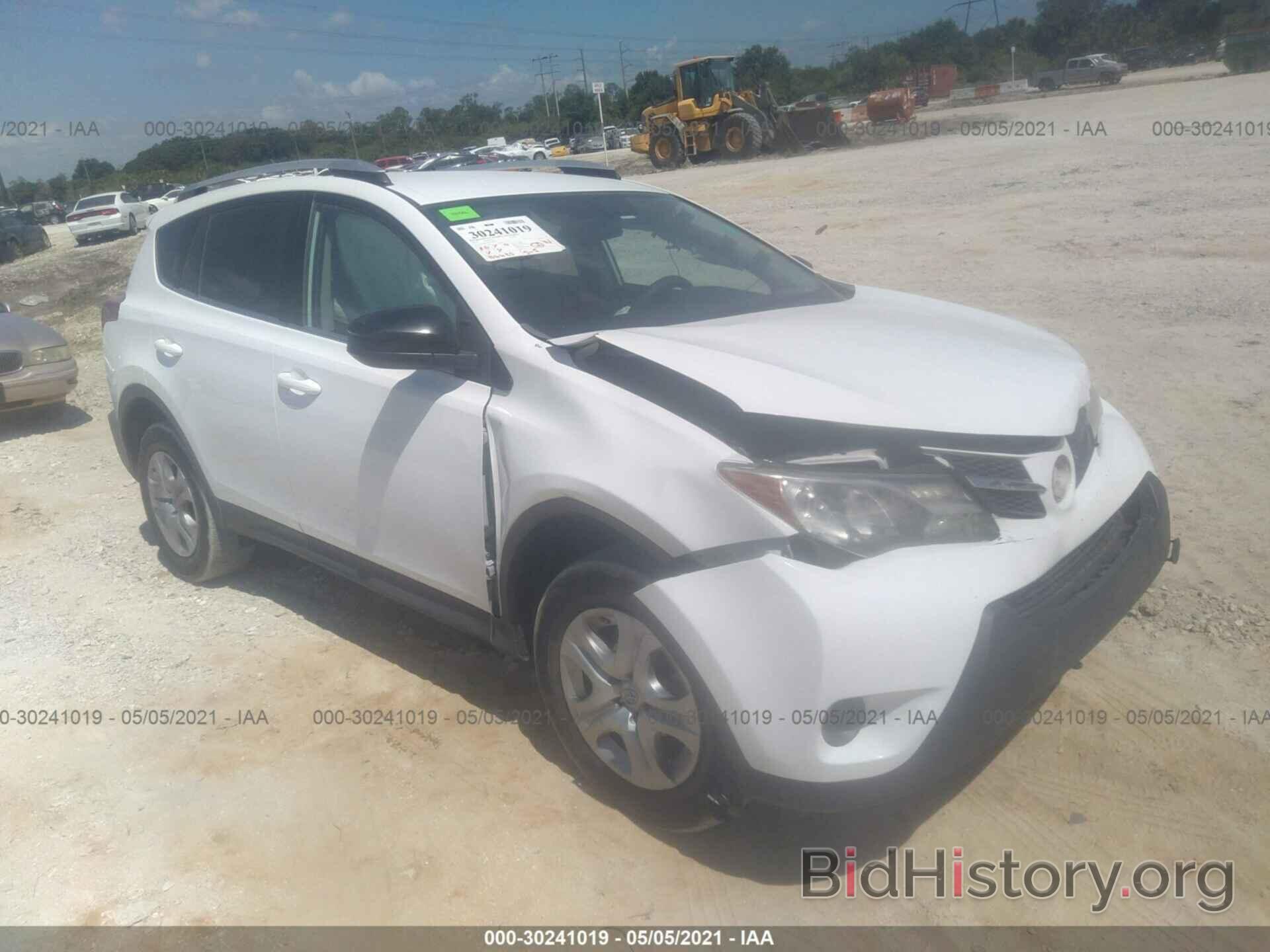 Photo 2T3ZFREV7FW149718 - TOYOTA RAV4 2015