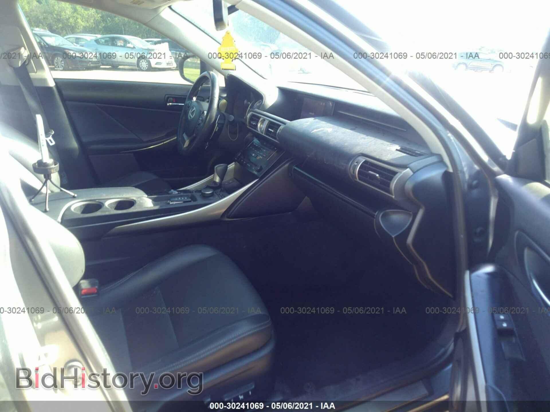 2014 LEXUS IS 250 - VIN: JTHBF1D24E5017384 - Фото 5