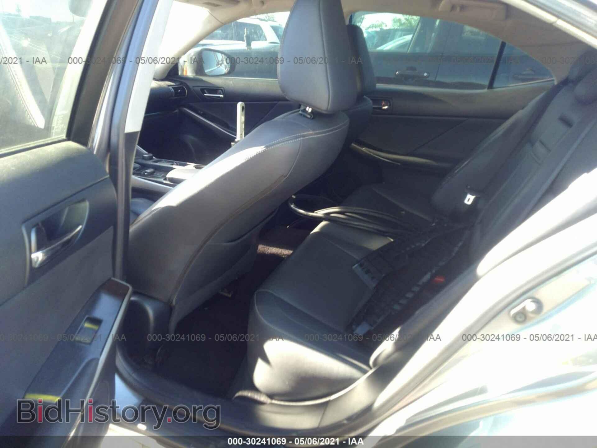 2014 LEXUS IS 250 - VIN: JTHBF1D24E5017384 - Фото 8