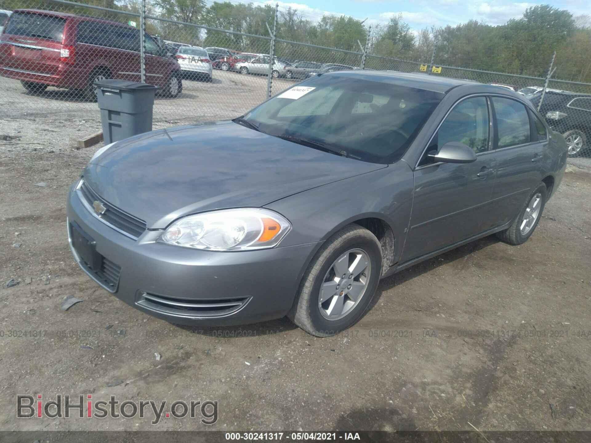 2007 CHEVROLET IMPALA - VIN: 2G1WT55N879292573 - Фото 2