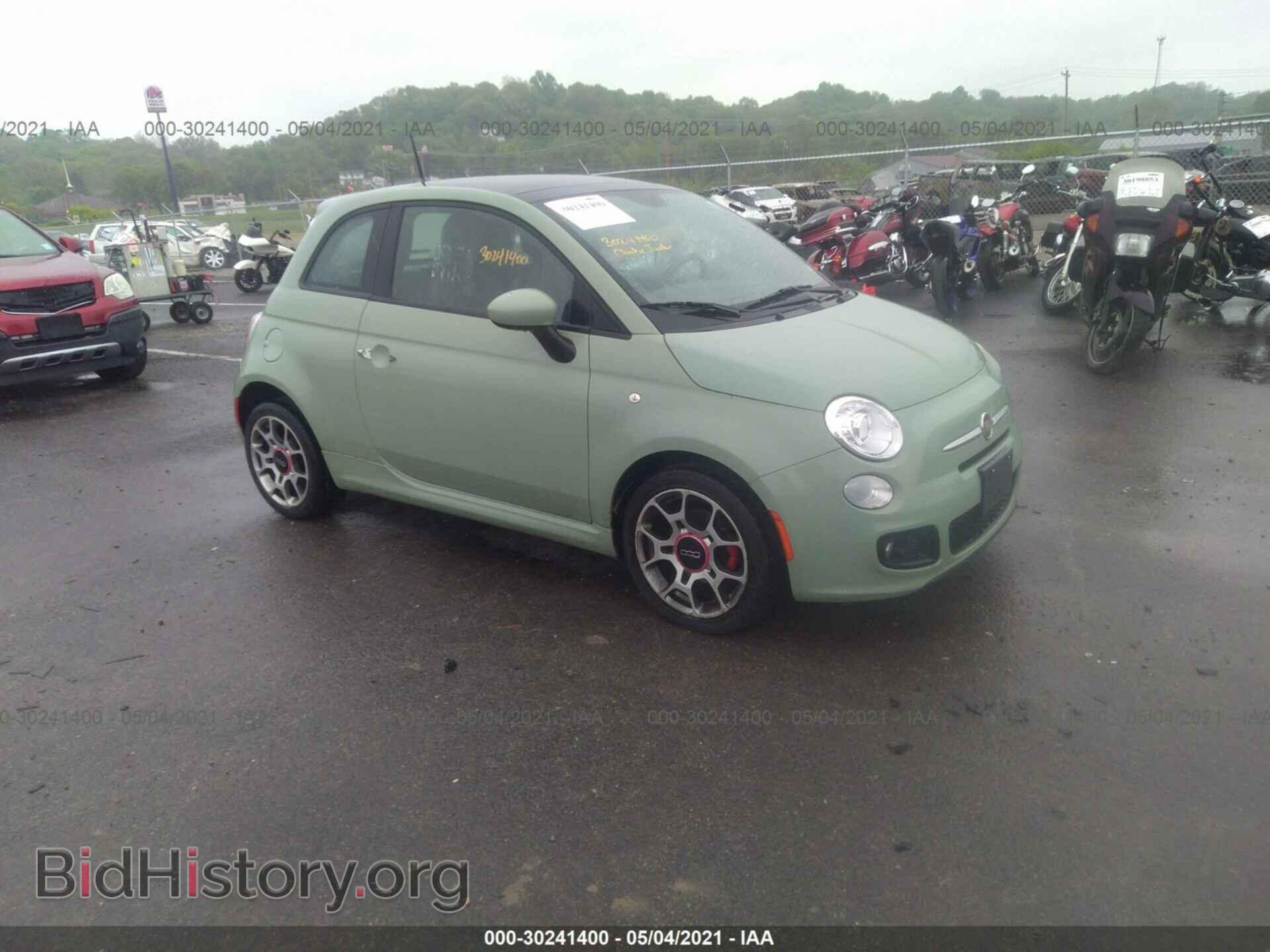 Фотография 3C3CFFBR1CT110433 - FIAT 500 2012