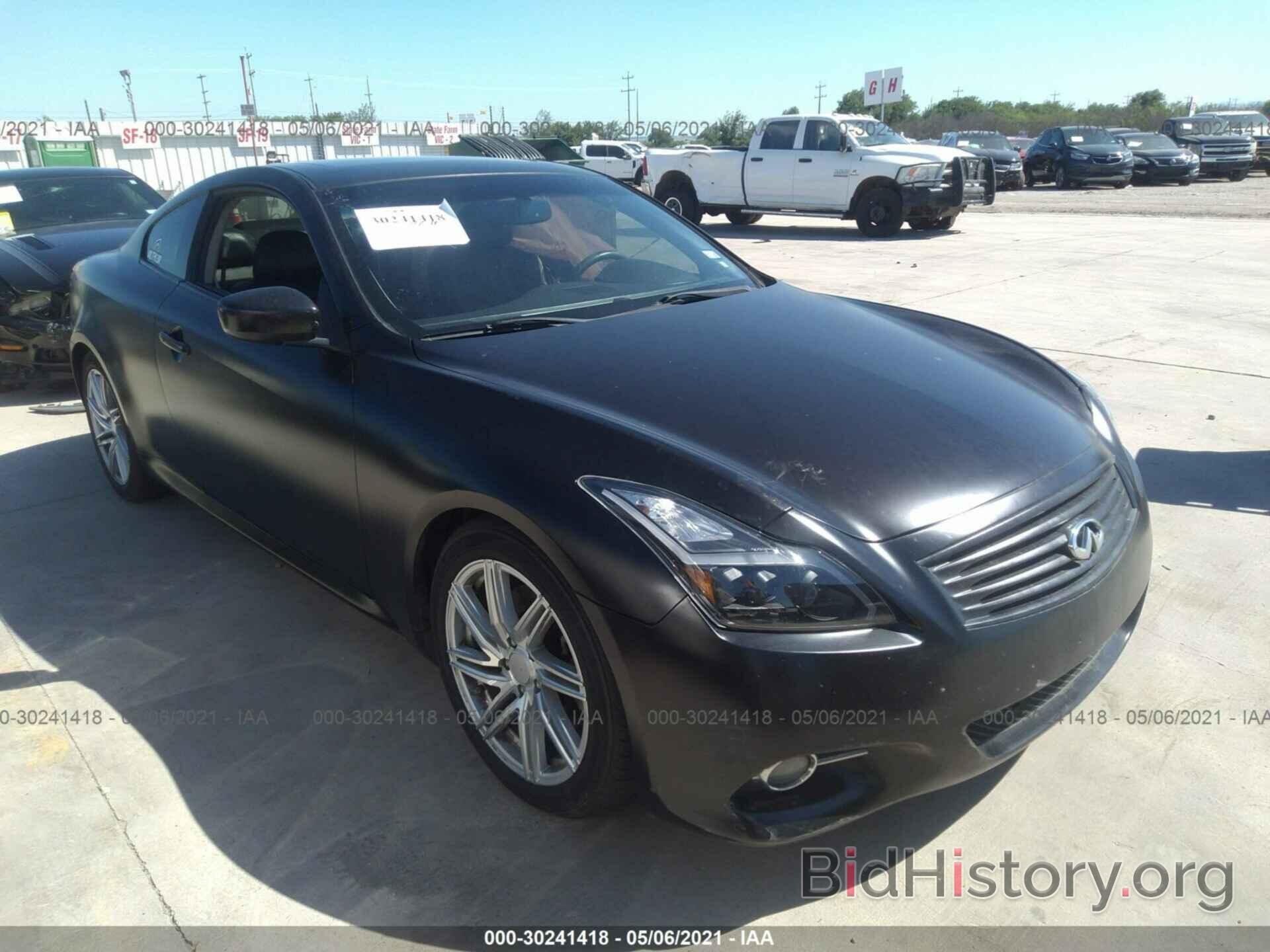 Photo JN1CV6EK3BM215639 - INFINITI G37 COUPE 2011