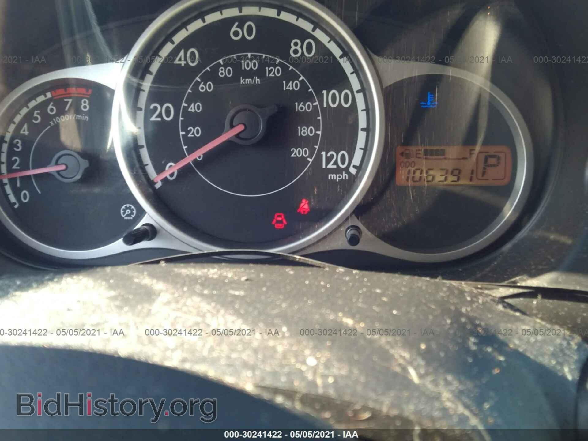 2011 MAZDA MAZDA2 - VIN: JM1DE1HY9B0109806 - Фото 7