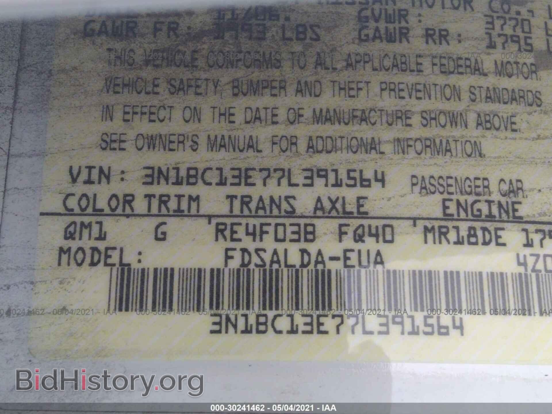 2007 NISSAN VERSA - VIN: 3N1BC13E77L391564 - Фото 9