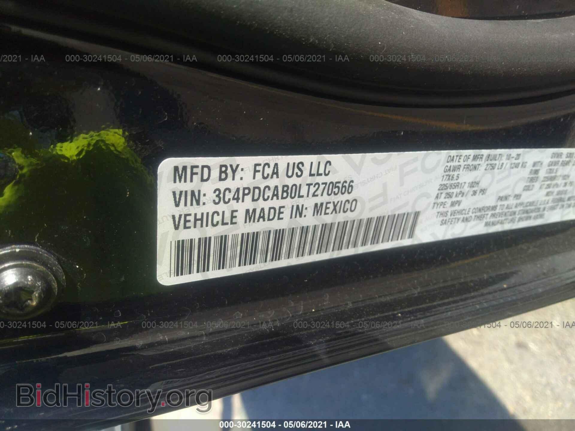 2020 DODGE JOURNEY - VIN: 3C4PDCAB0LT270566 - Фото 9