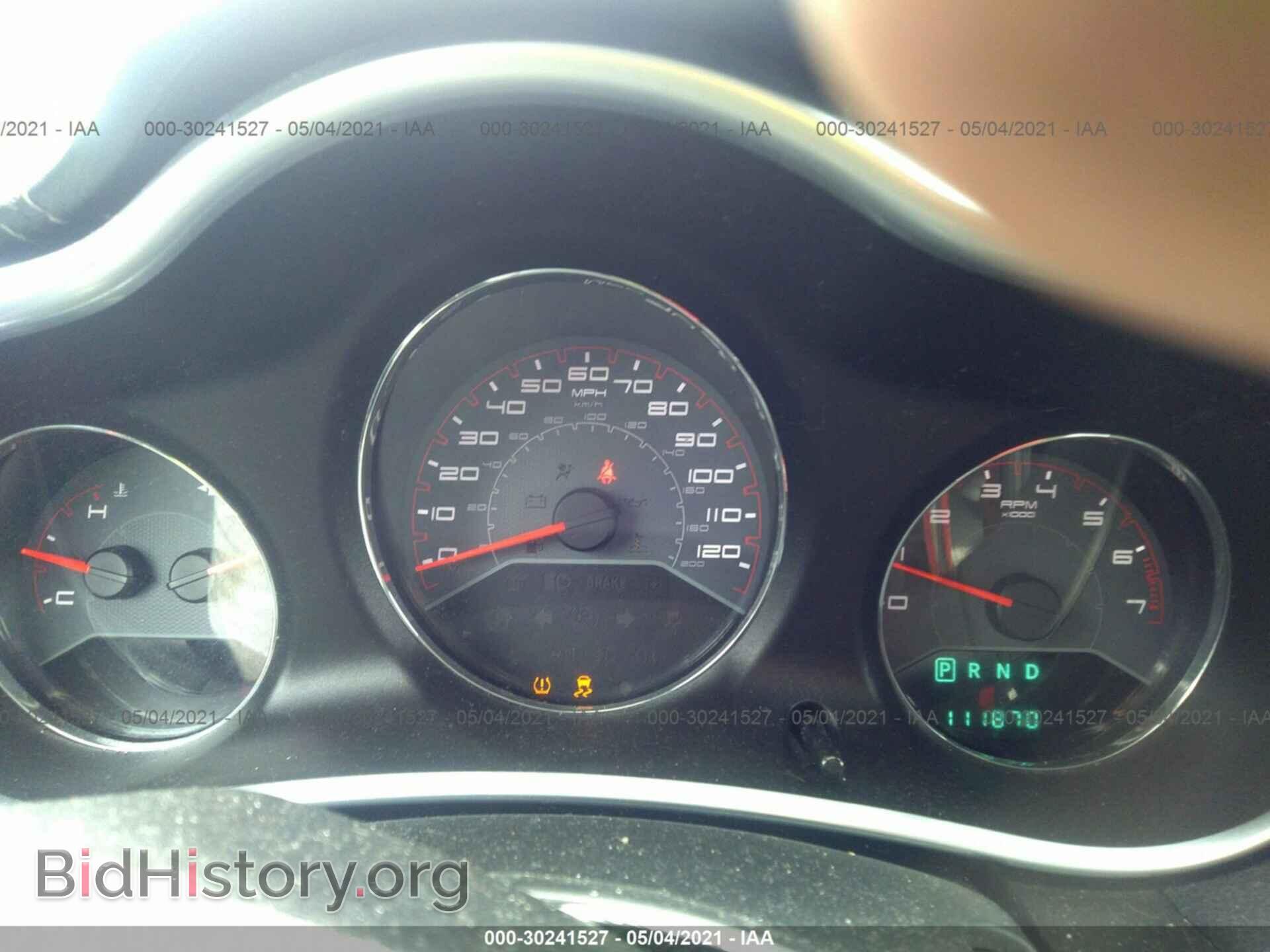 2012 DODGE AVENGER - VIN: 1C3CDZAB4CN171982 - Photo 7