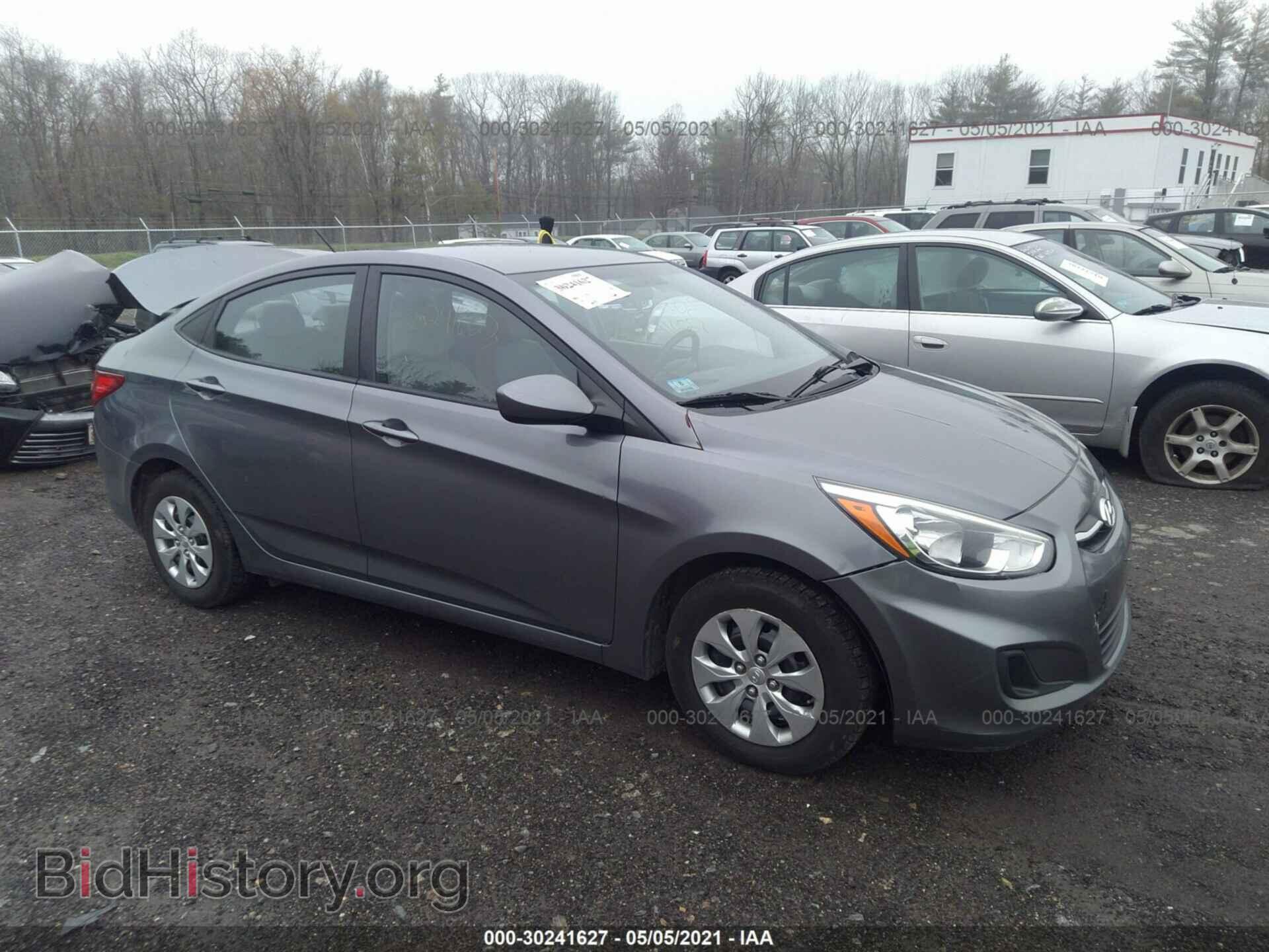Фотография KMHCT4AE3FU875947 - HYUNDAI ACCENT 2015
