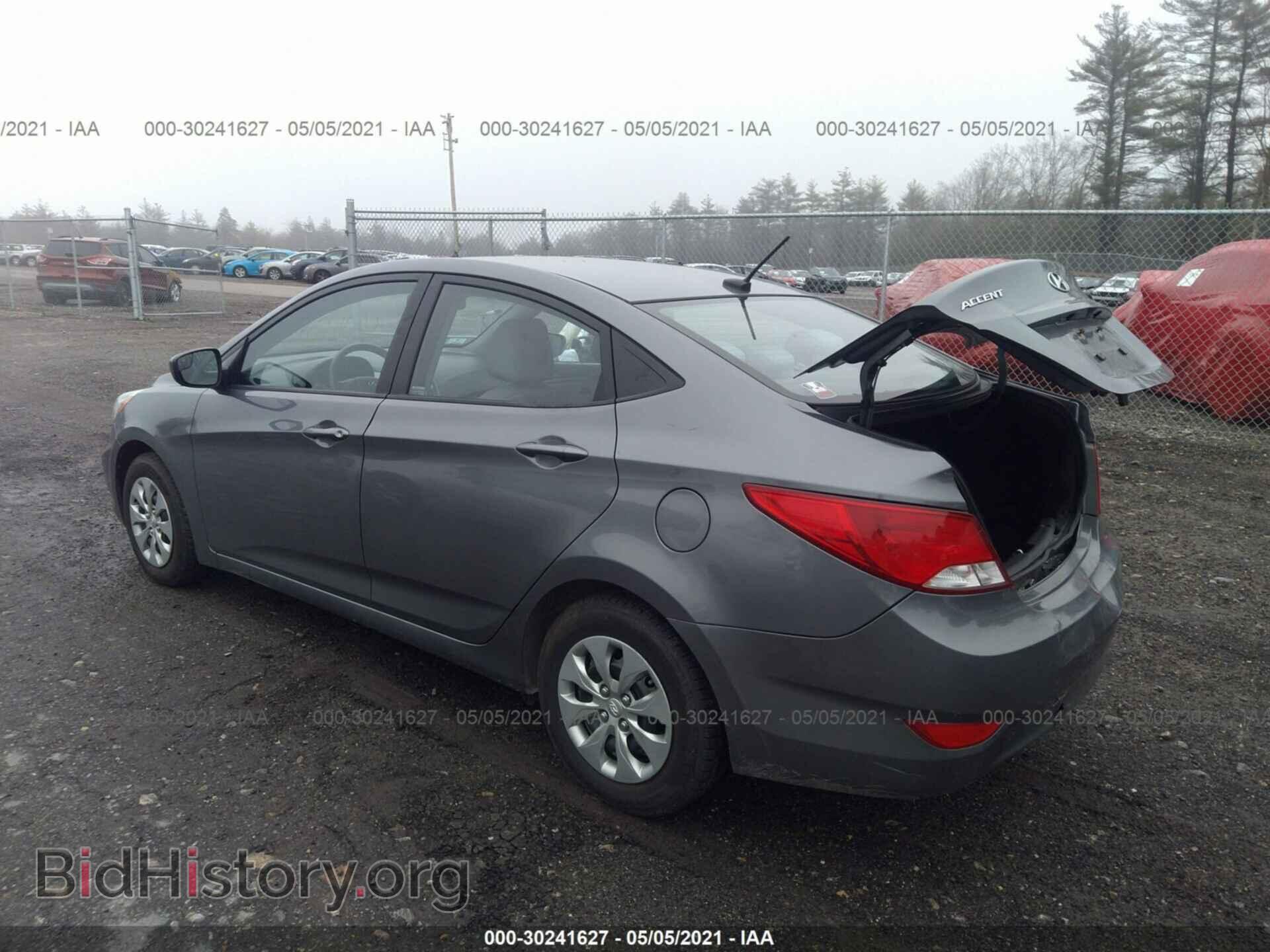 2015 HYUNDAI ACCENT - VIN: KMHCT4AE3FU875947 - Фото 3