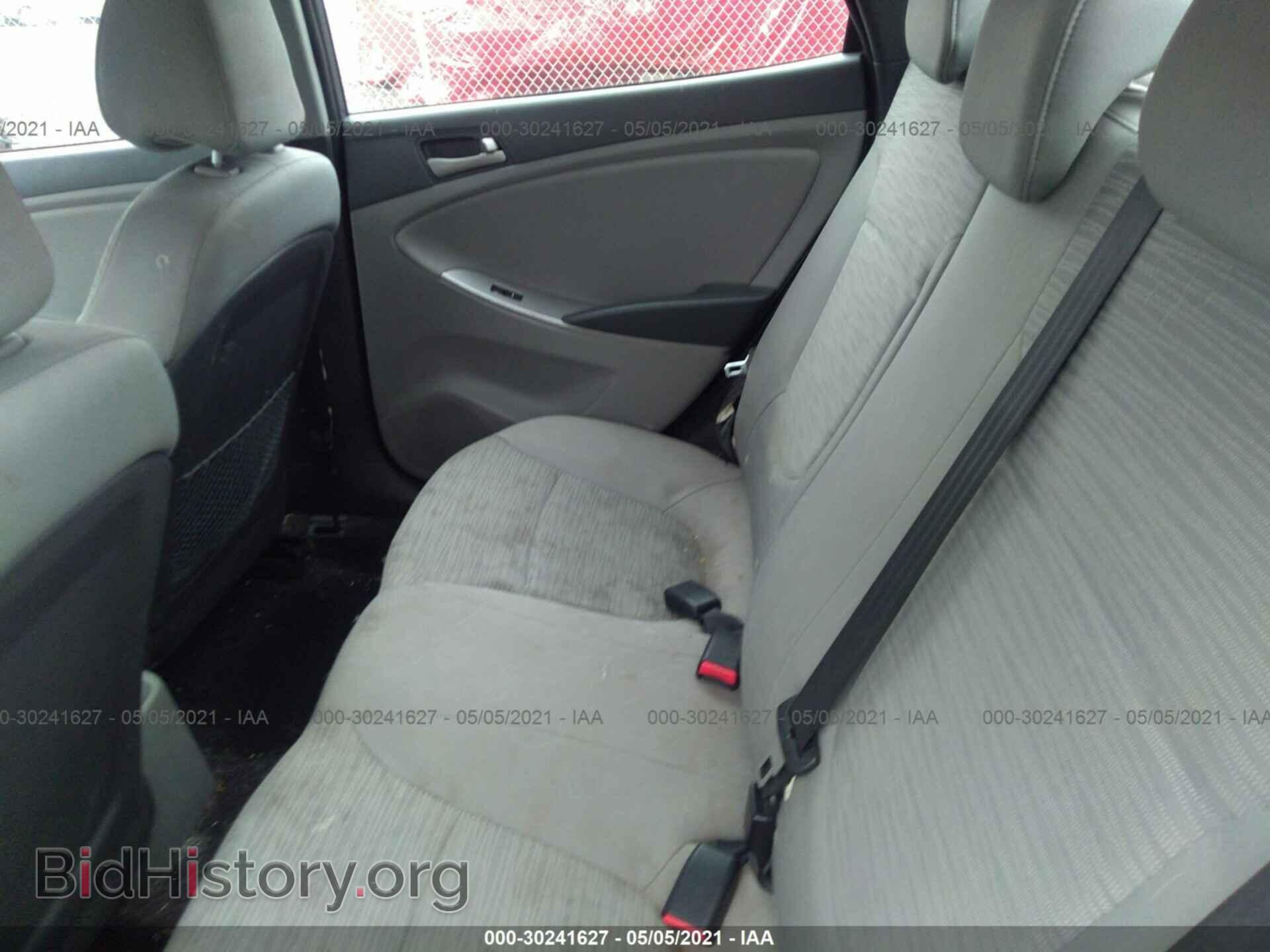 2015 HYUNDAI ACCENT - VIN: KMHCT4AE3FU875947 - Фото 8