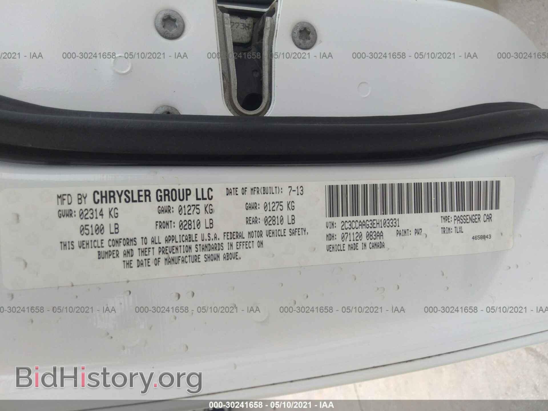 2014 CHRYSLER 300 - VIN: 2C3CCAAG3EH103331 - Фото 9