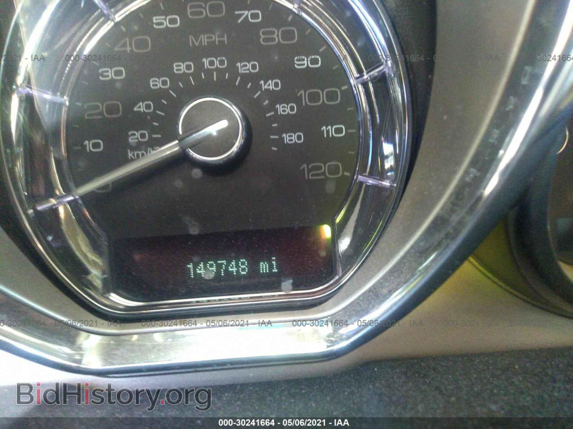 2012 LINCOLN MKT - VIN: 2LMHJ5AT3CBL51381 - Фото 7