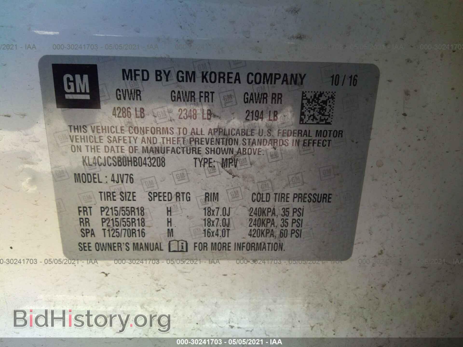 2017 BUICK ENCORE - VIN: KL4CJCSB0HB043208 - Photo 9