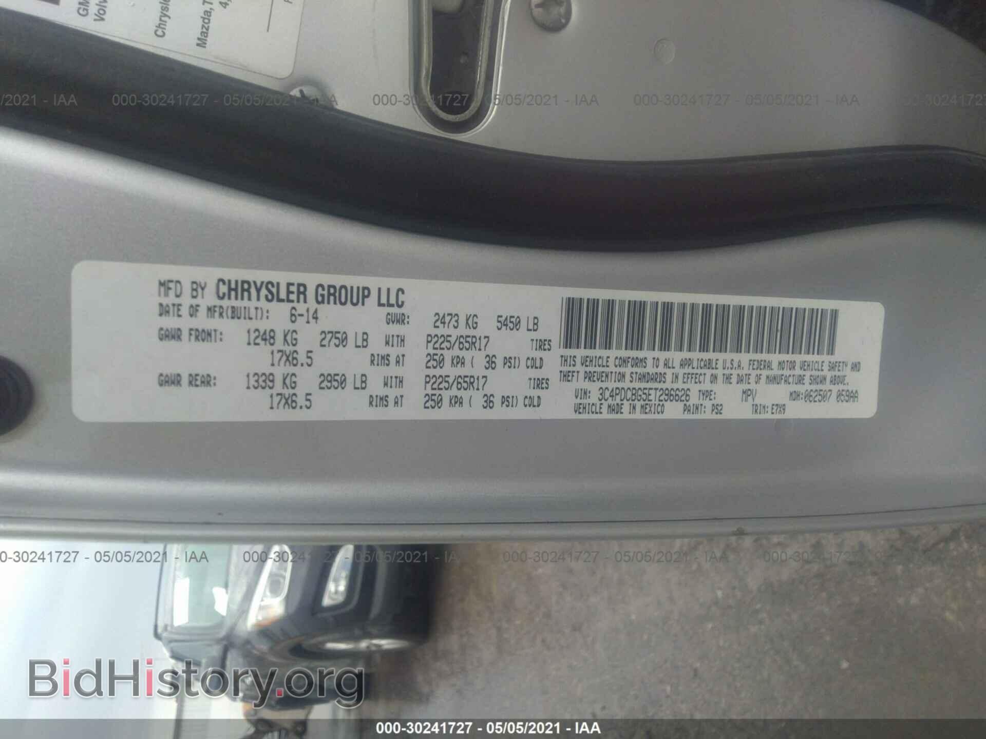 2014 DODGE JOURNEY - VIN: 3C4PDCBG5ET296626 - Фото 9