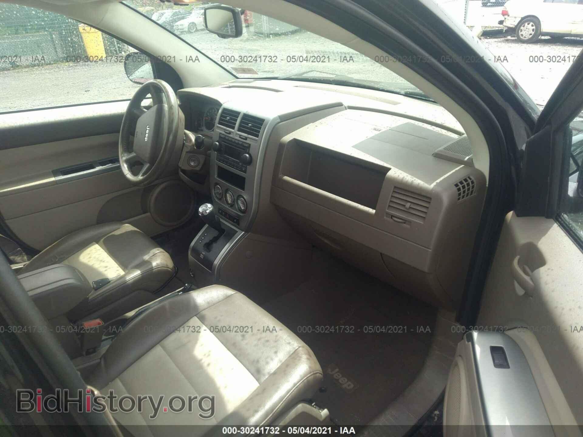 2007 JEEP COMPASS - VIN: 1J8FF57W67D194822 - Фото 5