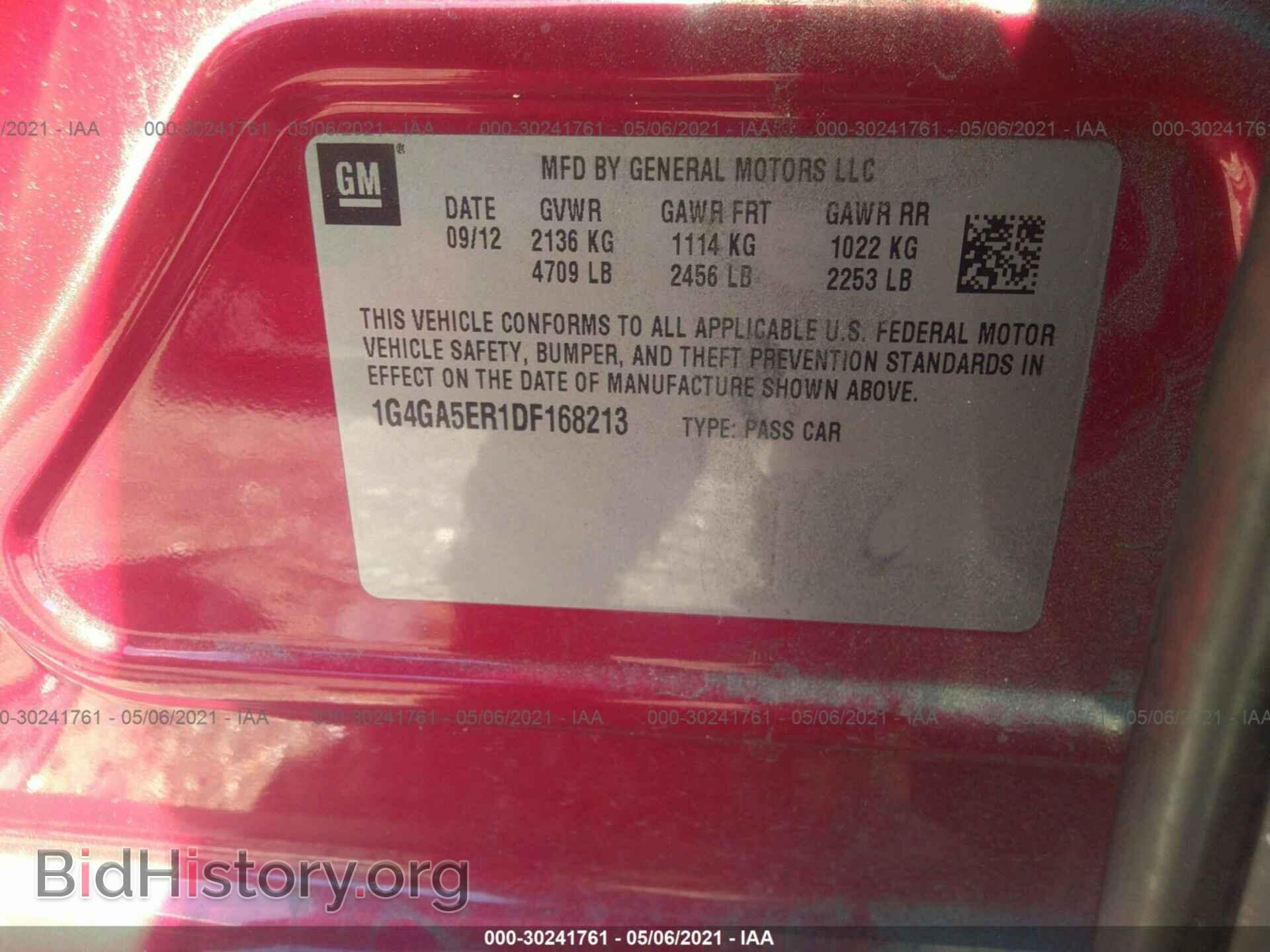 2013 BUICK LACROSSE - VIN: 1G4GA5ER1DF168213 - Photo 9