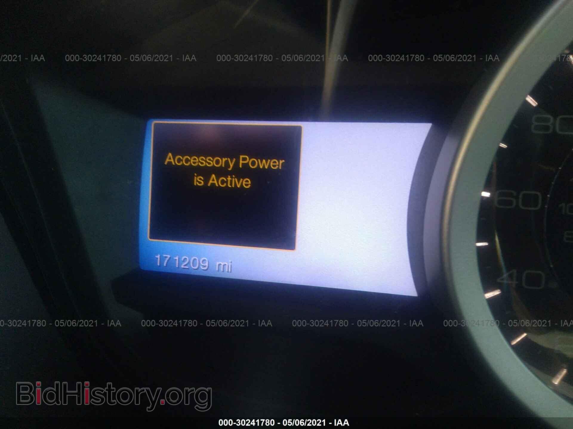 2013 FORD EXPLORER - VIN: 1FM5K7F89DGA87752 - Photo 7