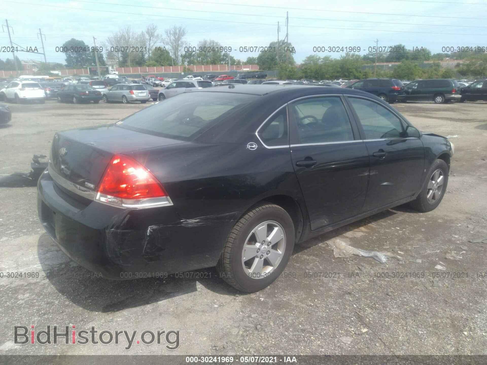 2008 CHEVROLET IMPALA - VIN: 2G1WT55K989136856 - Фото 4