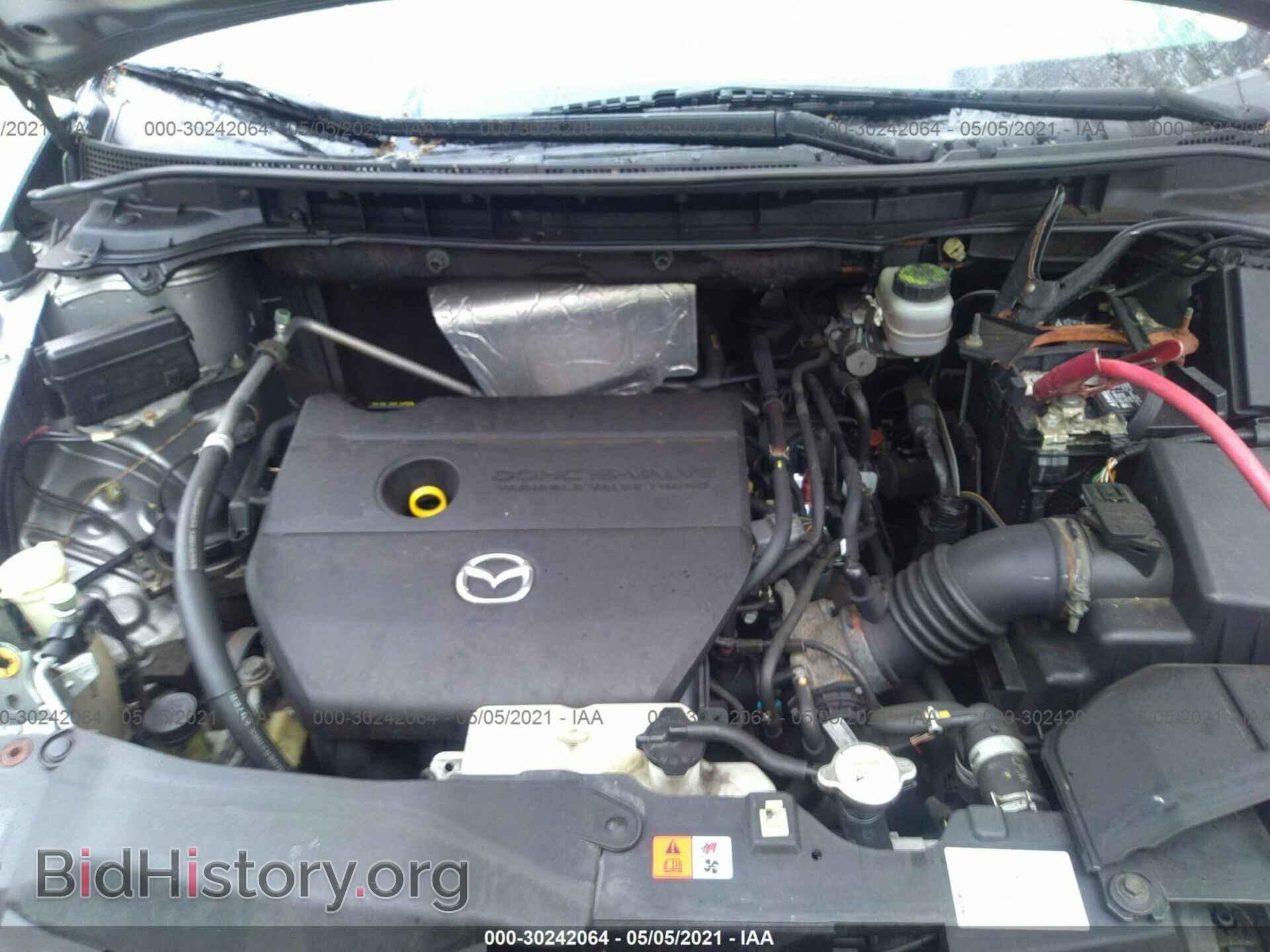 2010 MAZDA CX-7 - VIN: JM3ER2WM7A0304582 - Фото 10