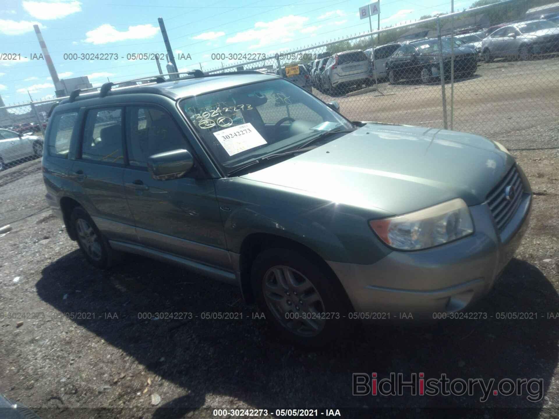 Фотография JF1SG67678H707195 - SUBARU FORESTER (NATL) 2008