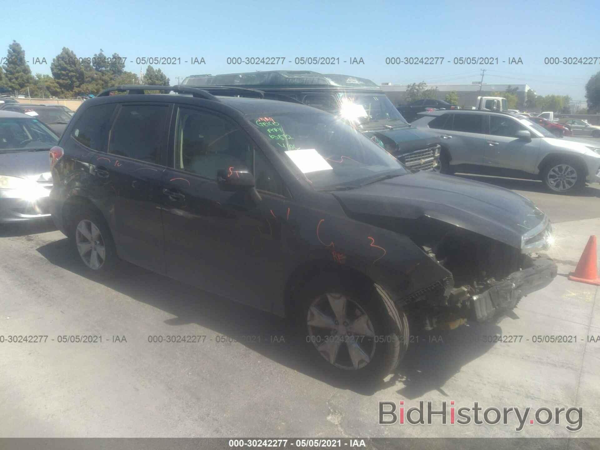 Photo JF2SJADC6FH514544 - SUBARU FORESTER 2015