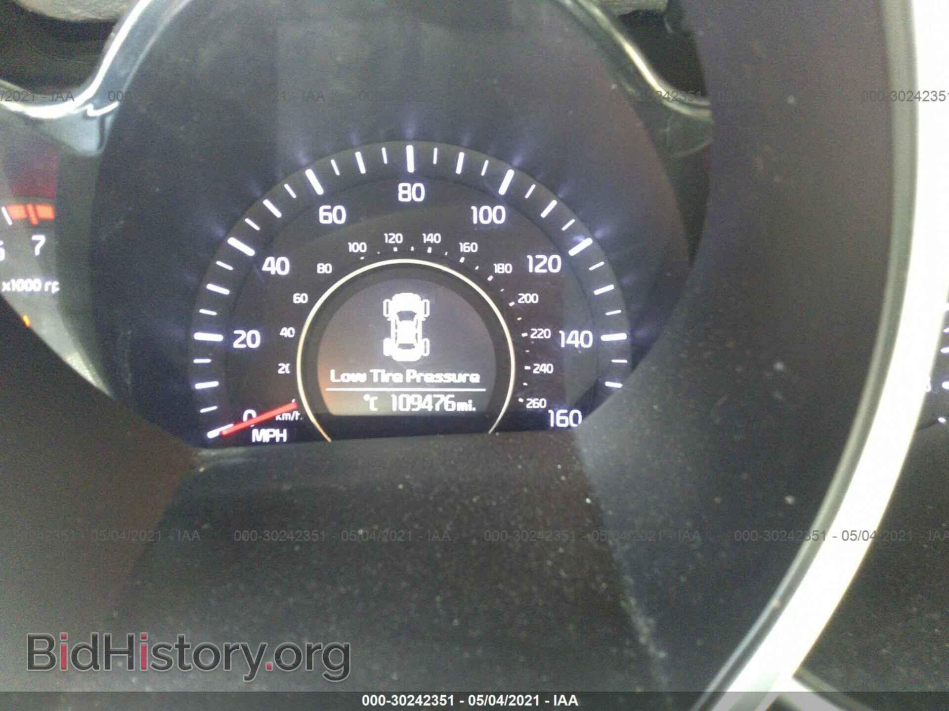 2015 KIA OPTIMA - VIN: KNAGM4A76F5642835 - Фото 7