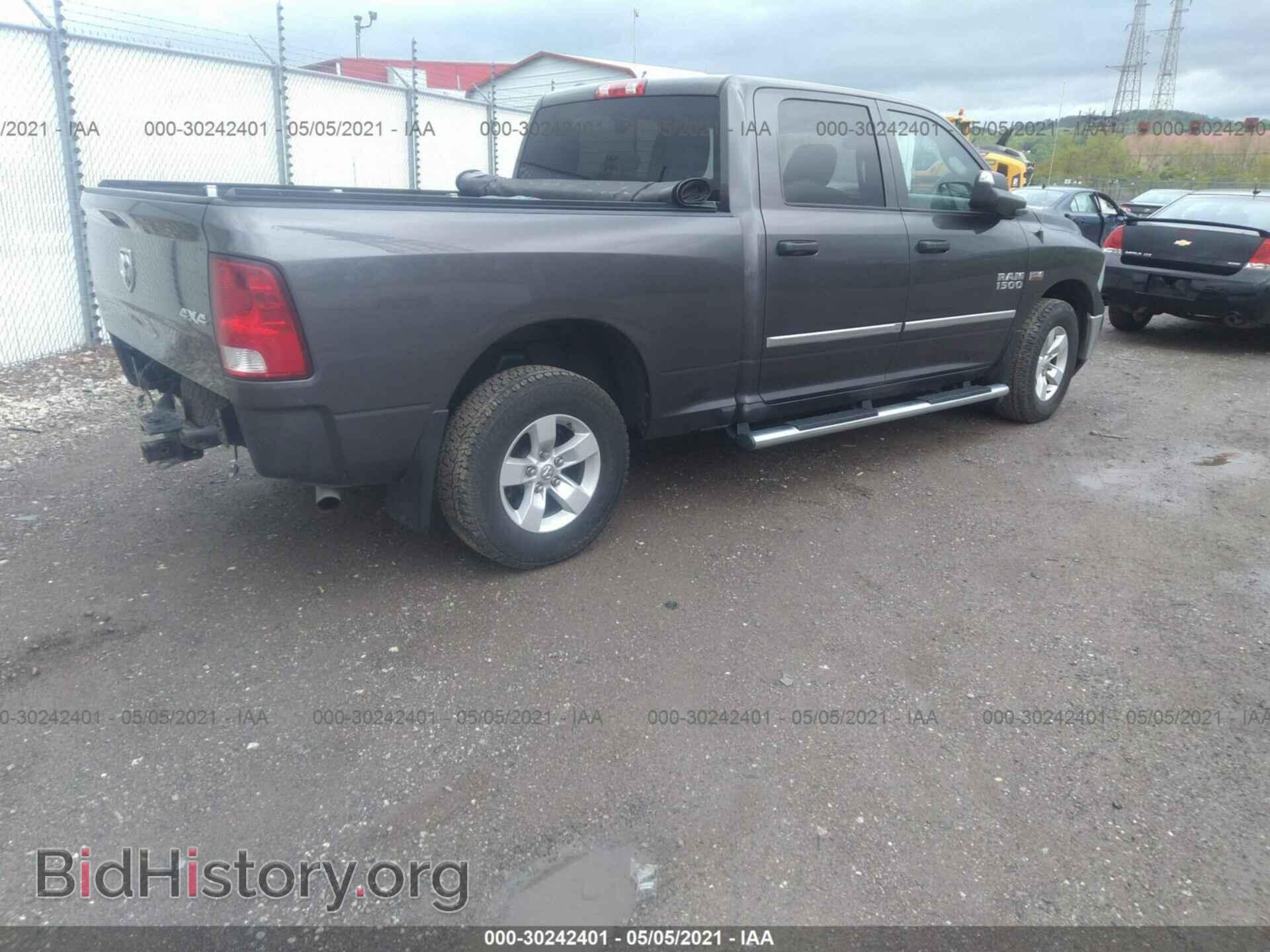 2017 RAM 1500 - VIN: 1C6RR7ST3HS571633 - Photo 4