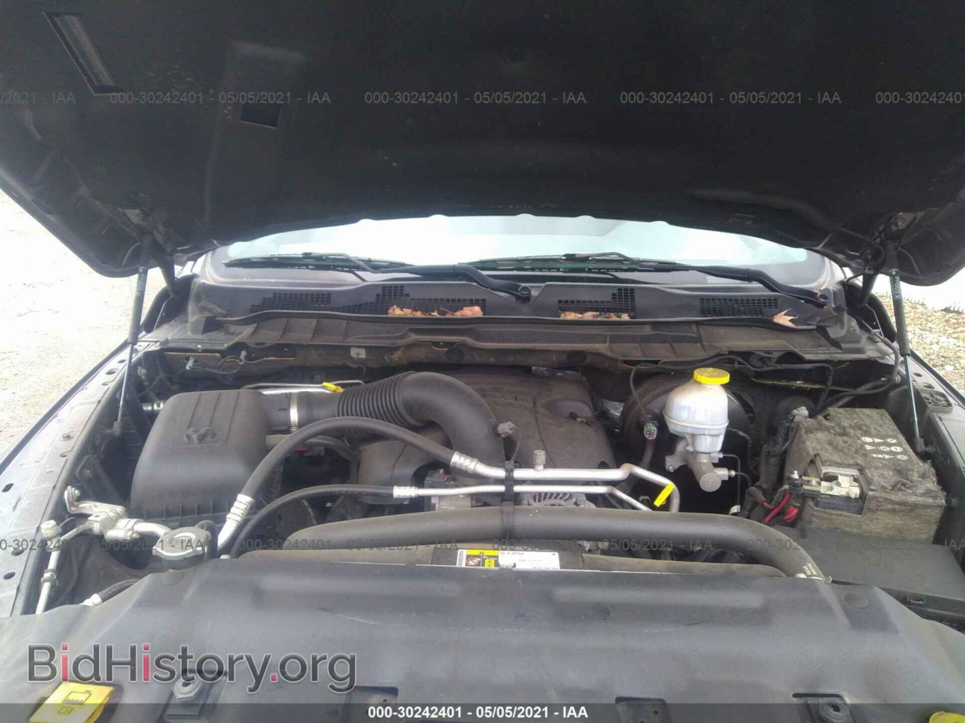 2017 RAM 1500 - VIN: 1C6RR7ST3HS571633 - Photo 10