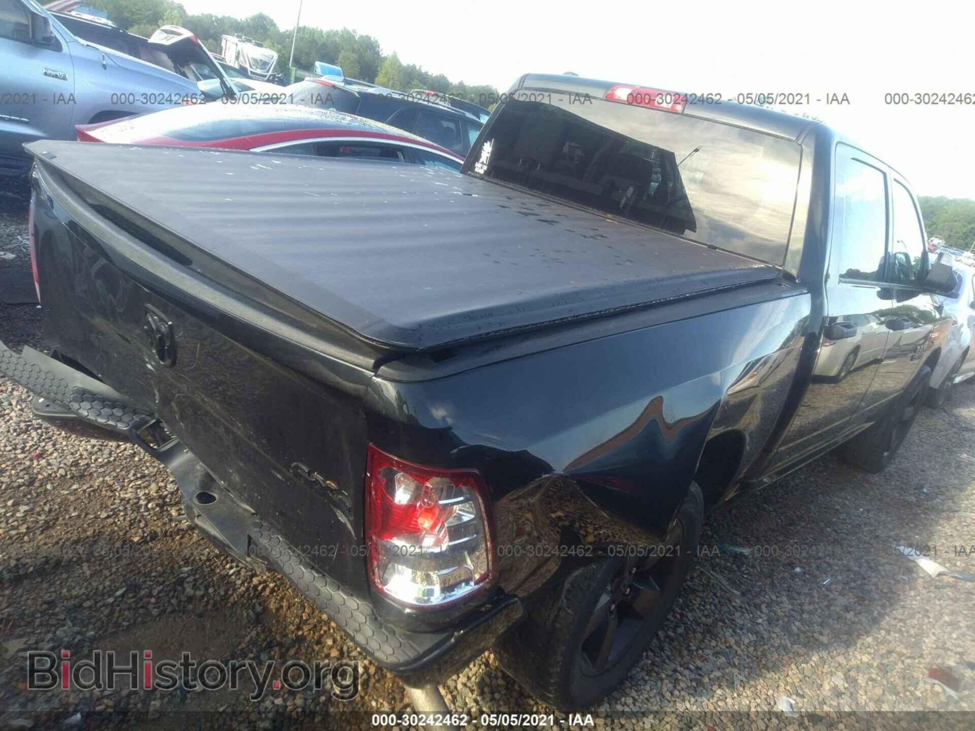 2017 RAM 1500 - VIN: 1C6RR7KG4HS593515 - Фото 4