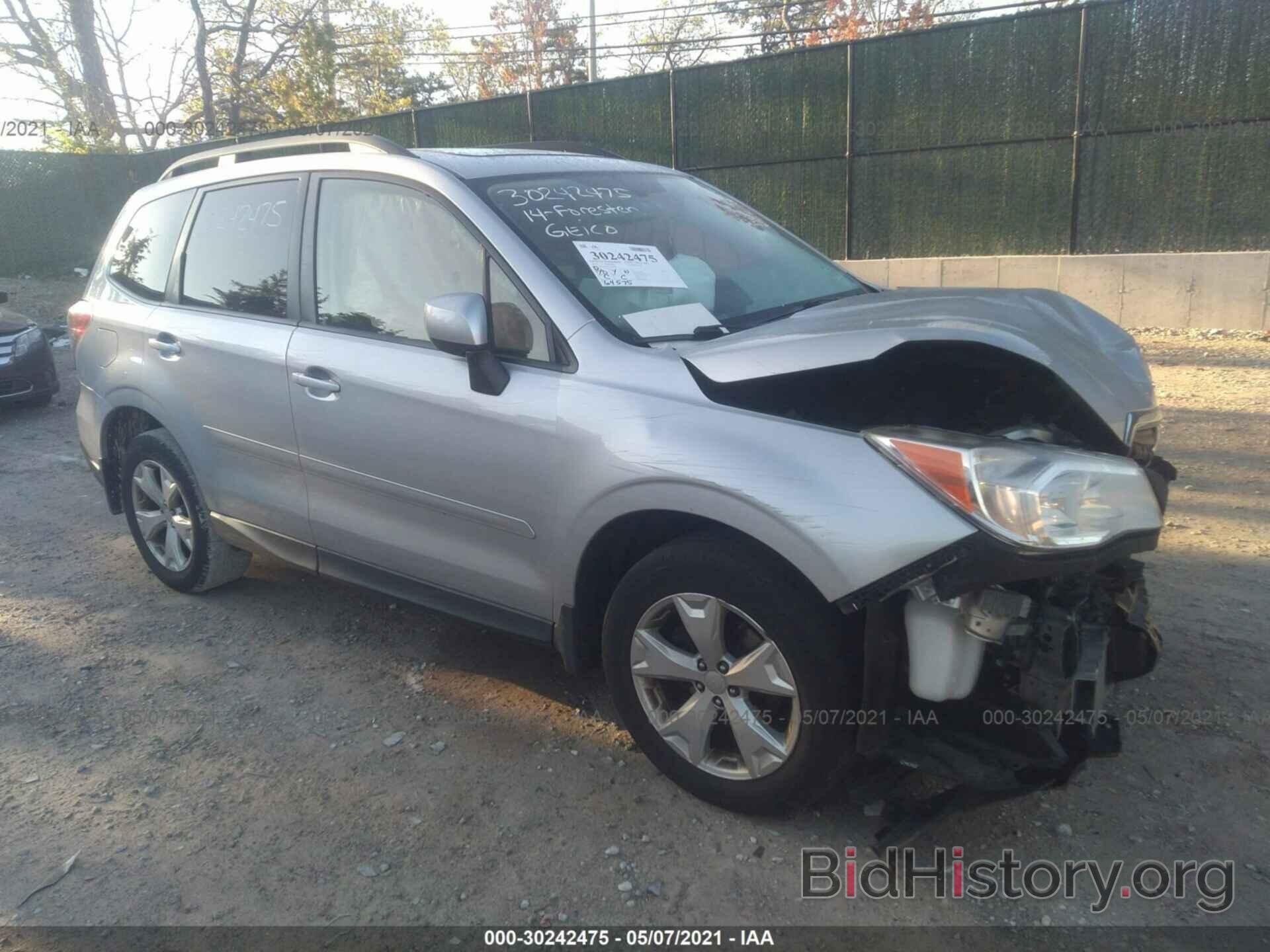 Photo JF2SJAECXEH534695 - SUBARU FORESTER 2014