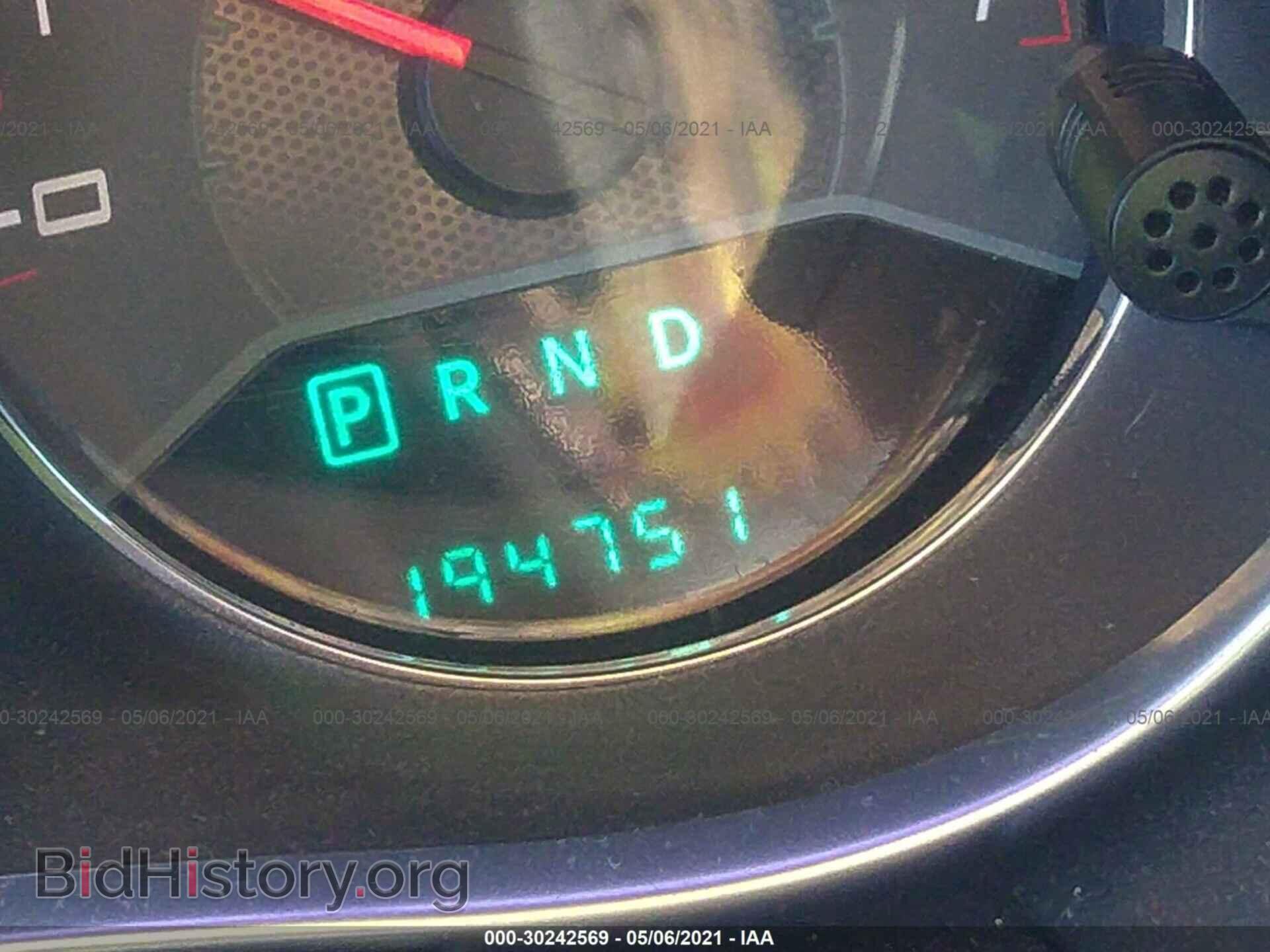 2012 DODGE AVENGER - VIN: 1C3CDZCB4CN157030 - Photo 7