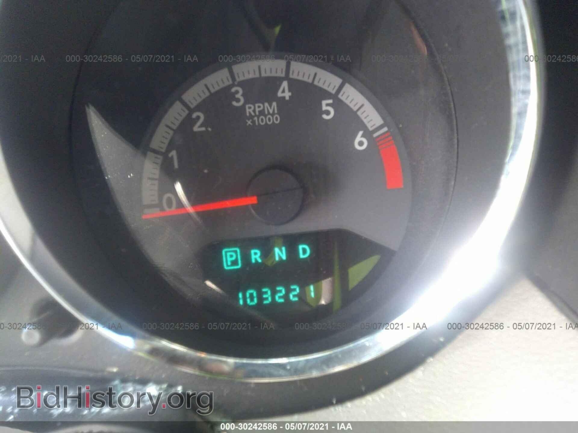 2011 DODGE CALIBER - VIN: 1B3CB3HA7BD117934 - Фото 7