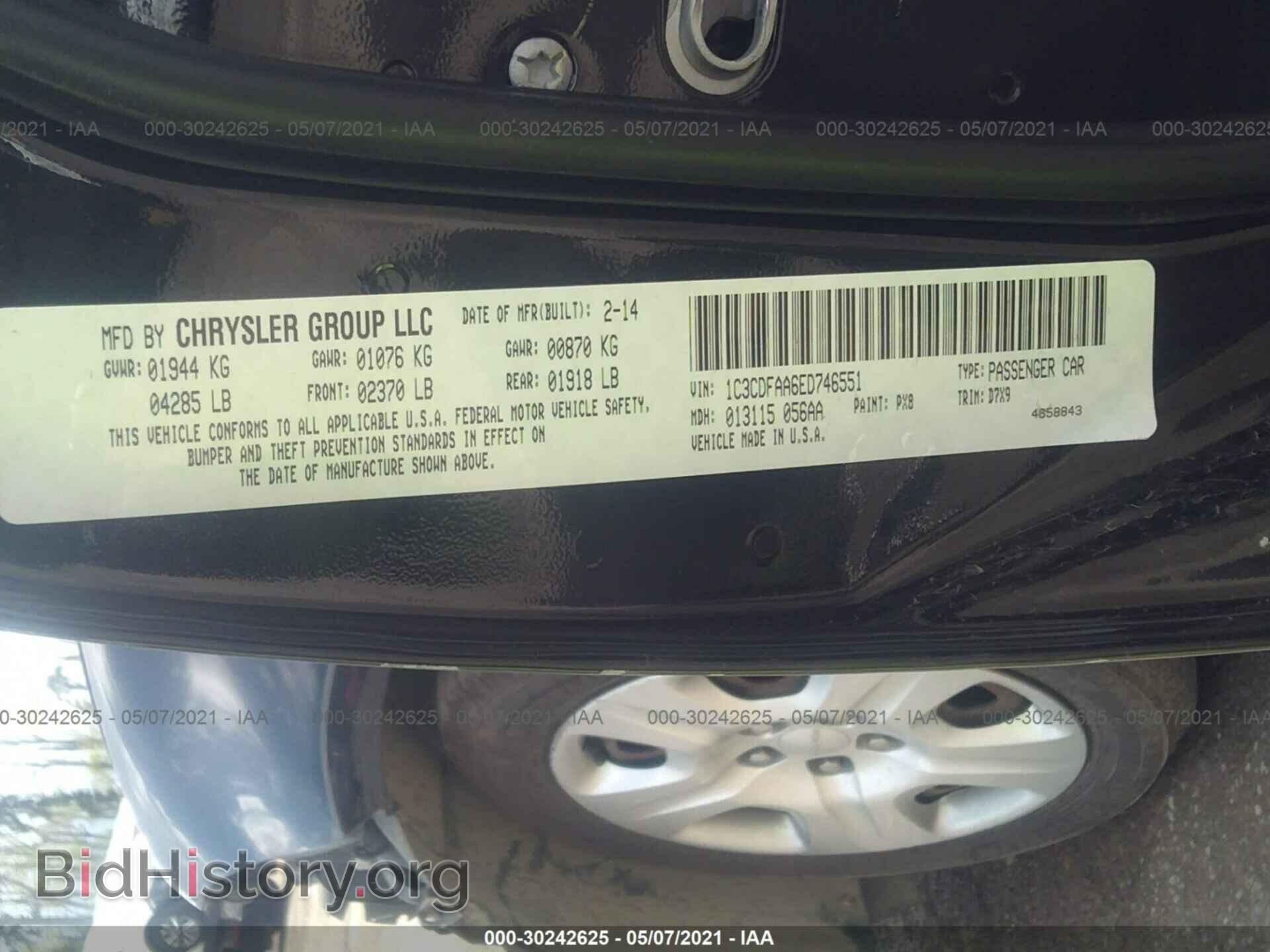 2014 DODGE DART - VIN: 1C3CDFAA6ED746551 - Photo 9