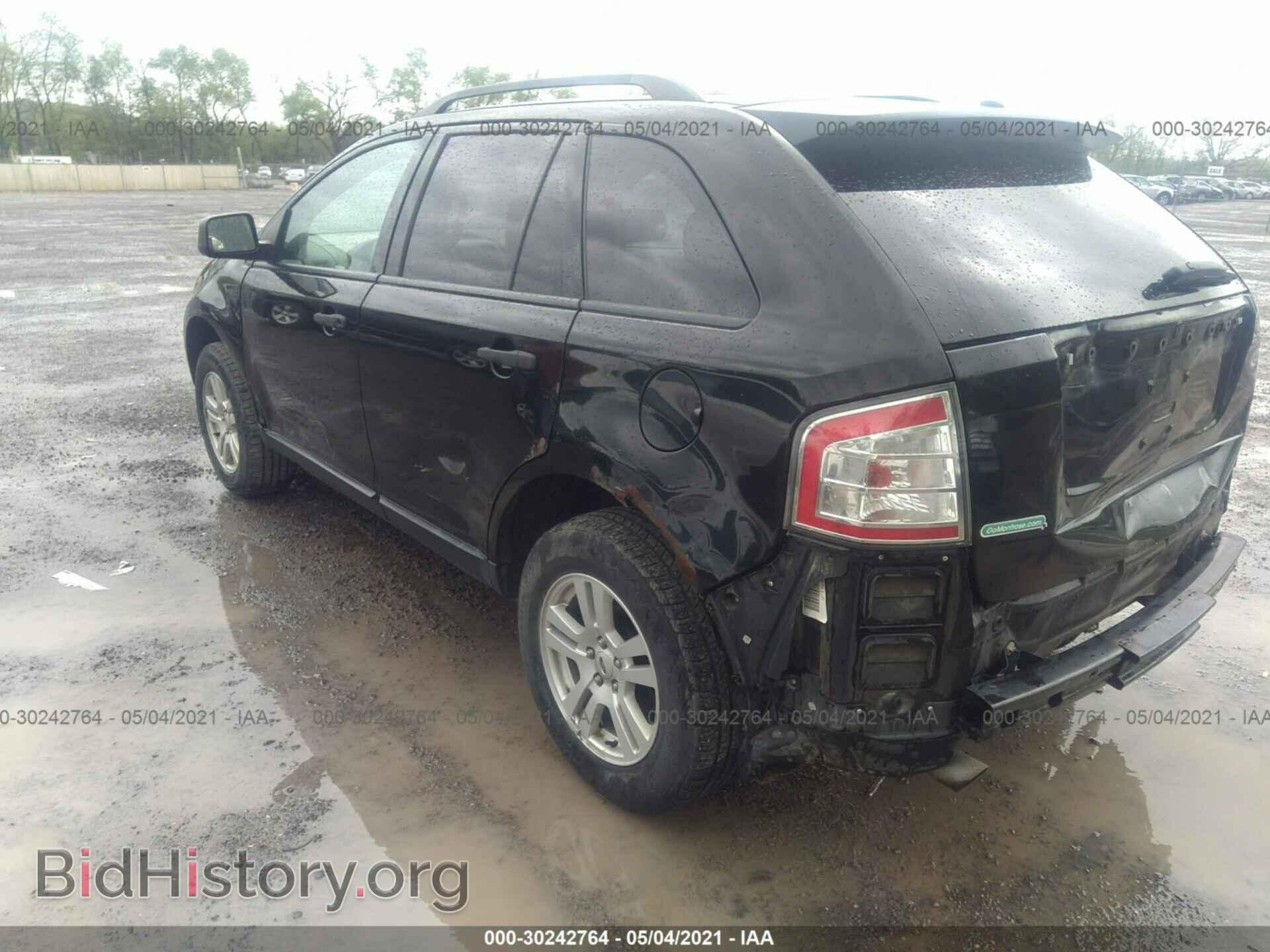2007 FORD EDGE - VIN: 2FMDK36C57BB24946 - Photo 3