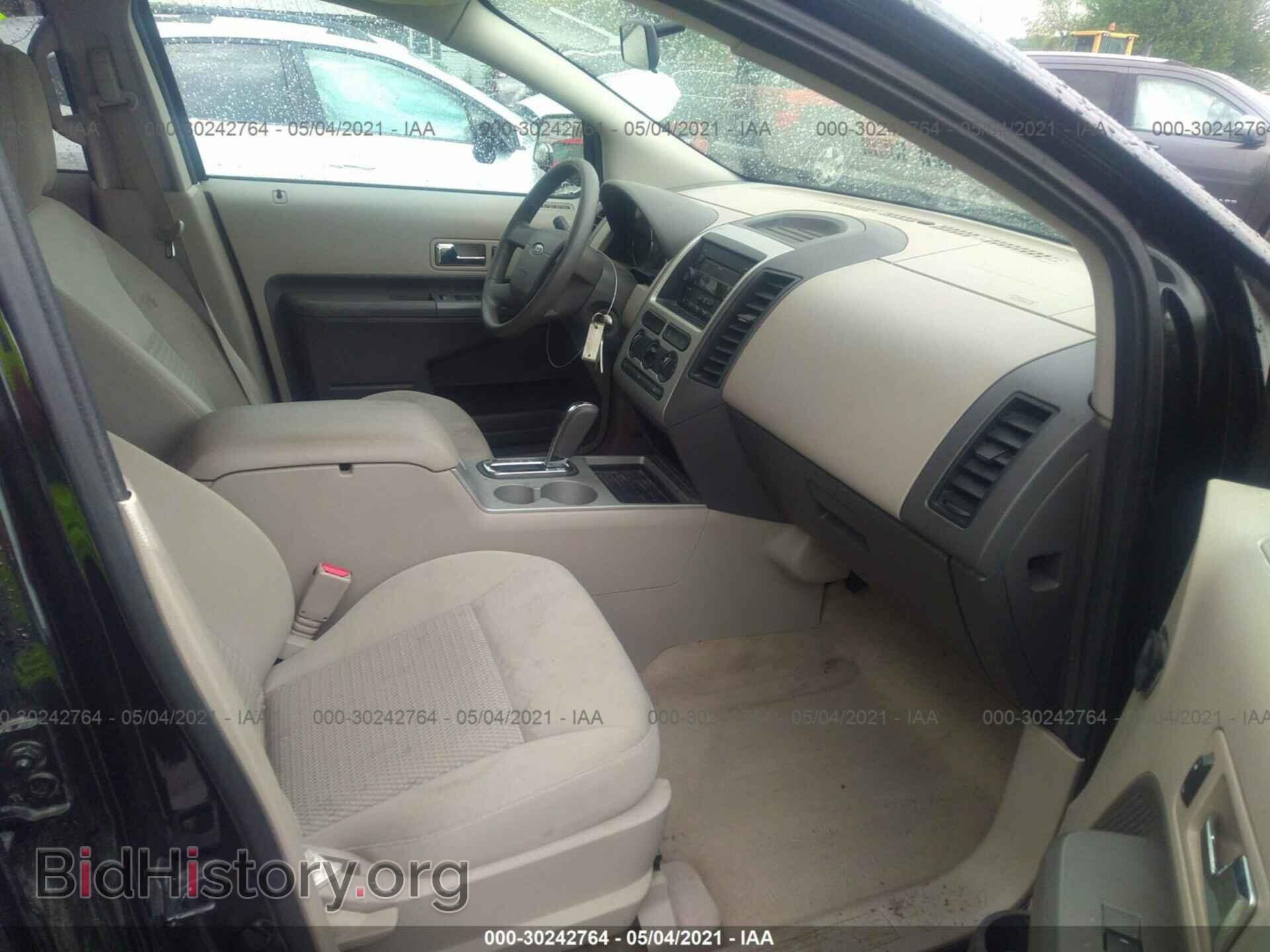 2007 FORD EDGE - VIN: 2FMDK36C57BB24946 - Photo 5