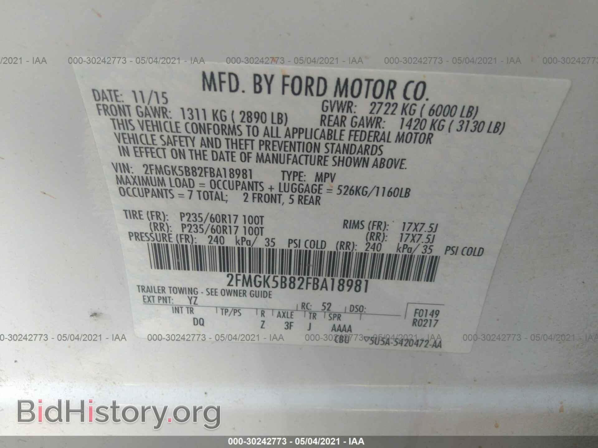 2015 FORD FLEX - VIN: 2FMGK5B82FBA18981 - Фото 9