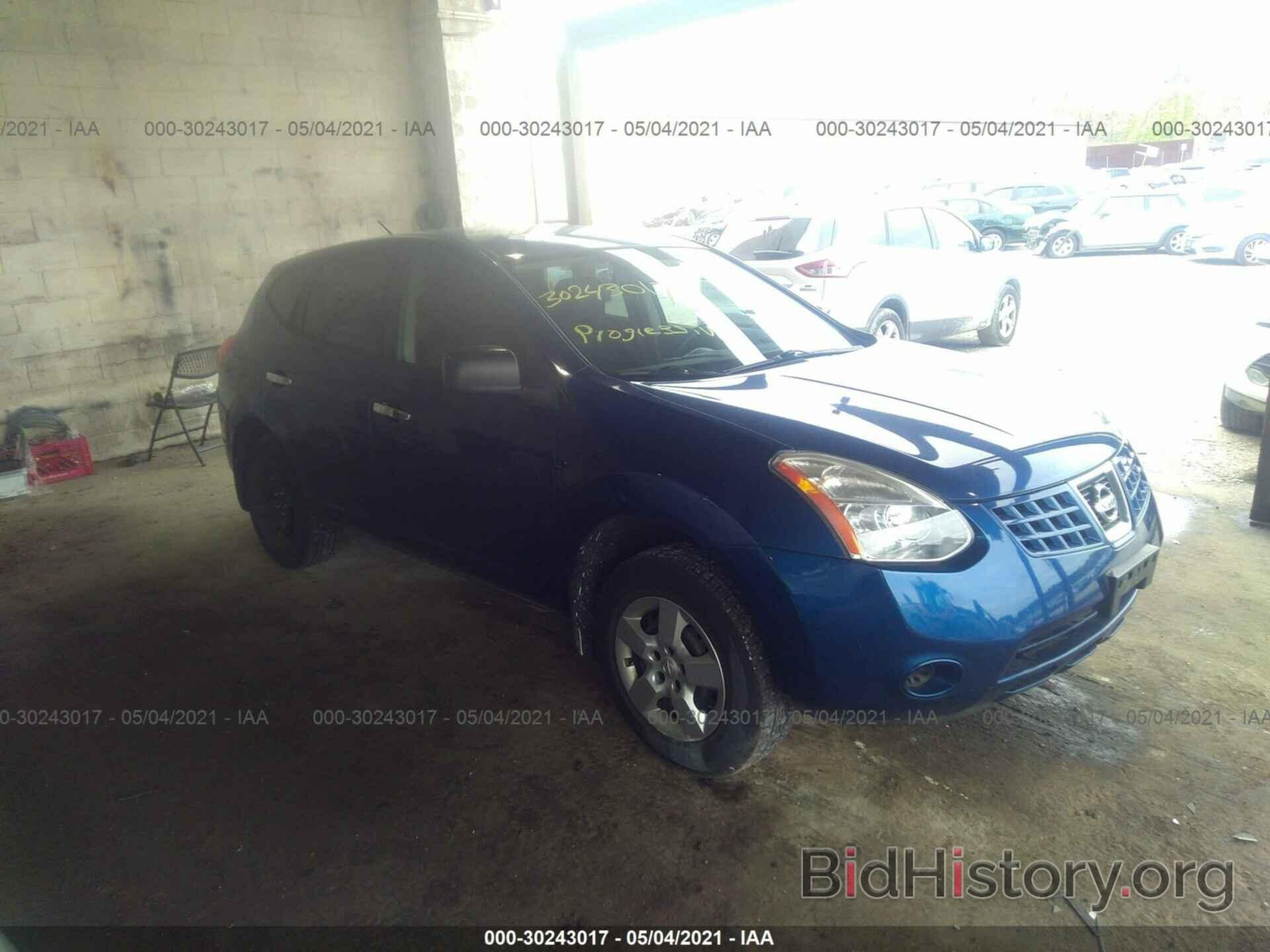 Фотография JN8AS5MT4AW006970 - NISSAN ROGUE 2010