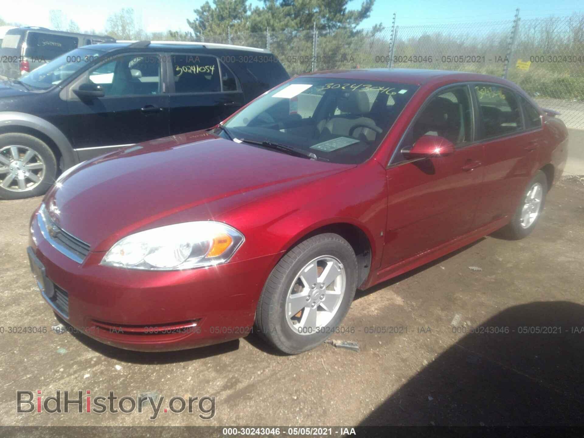 2009 CHEVROLET IMPALA - VIN: 2G1WT57K291157593 - Фото 2