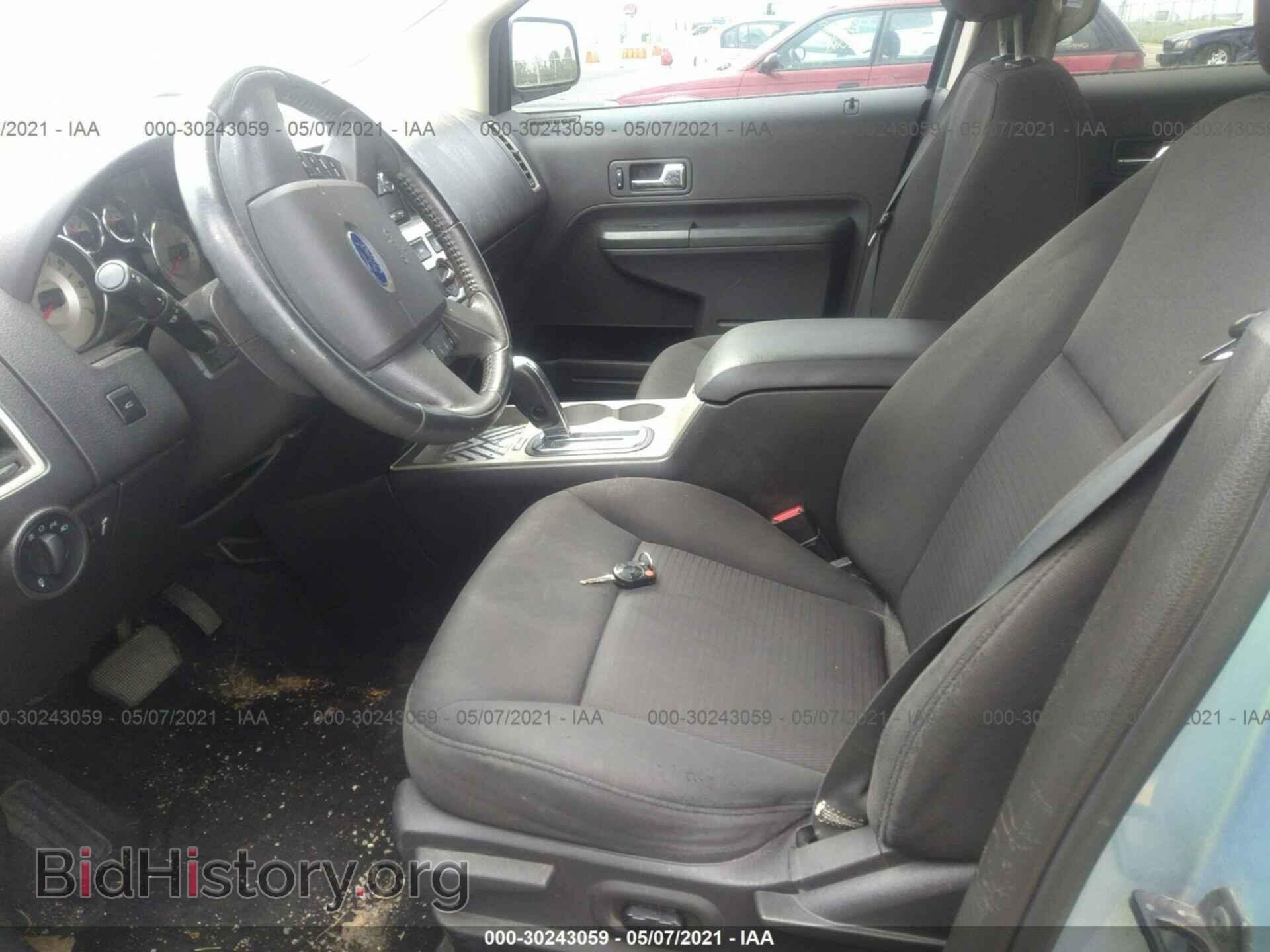 2008 FORD EDGE - VIN: 2FMDK48C58BA43367 - Photo 5