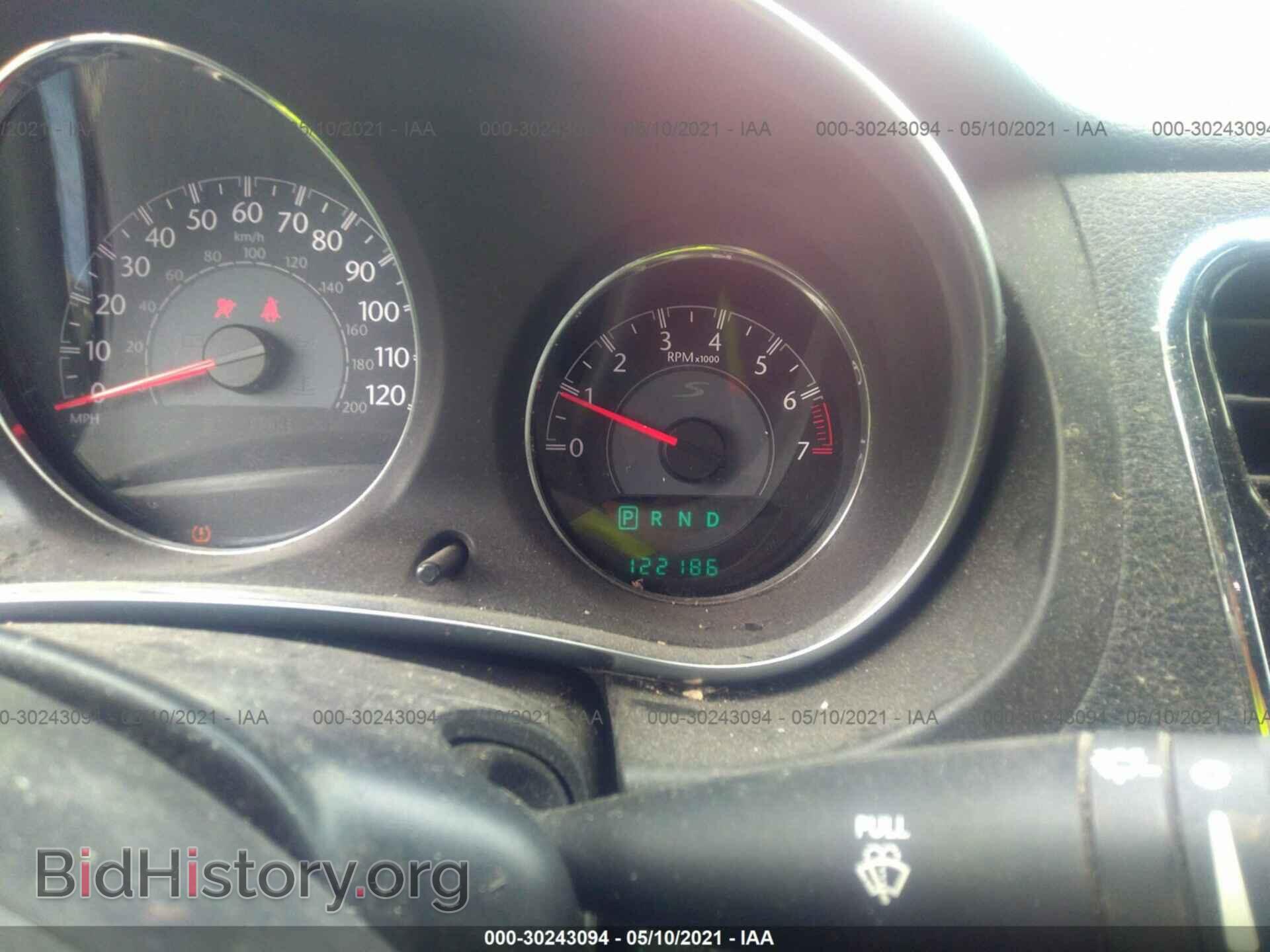 2013 CHRYSLER 200 - VIN: 1C3CCBBB2DN650301 - Фото 7