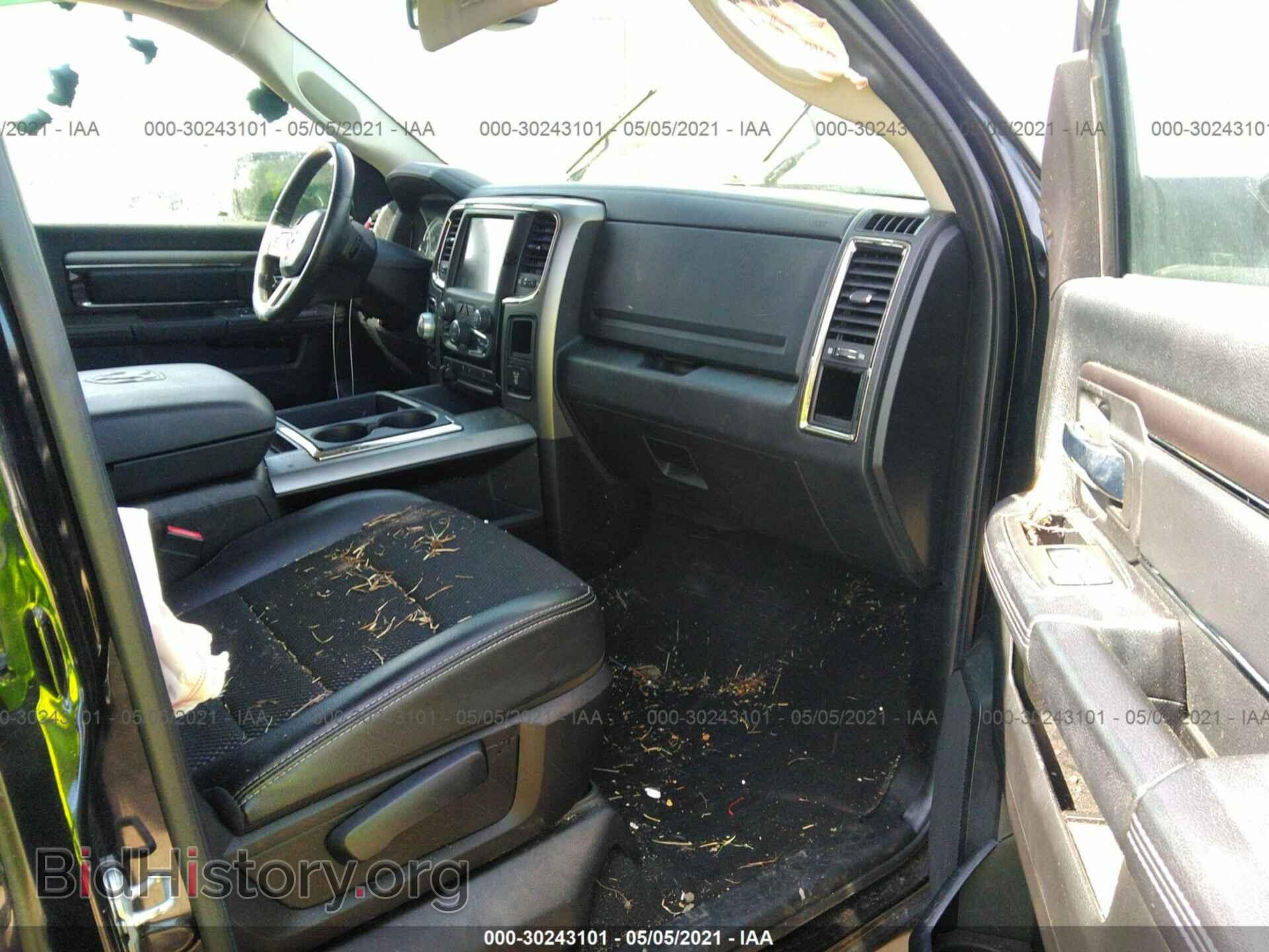 2013 RAM 1500 - VIN: 1C6RR7HT4DS721668 - Фото 5