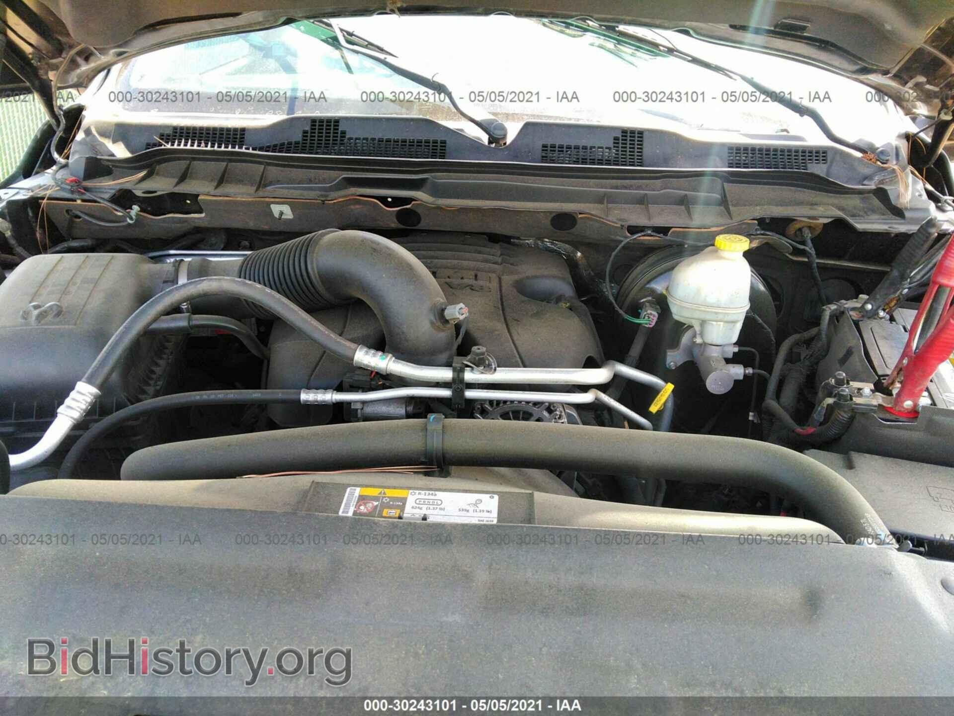 2013 RAM 1500 - VIN: 1C6RR7HT4DS721668 - Фото 10