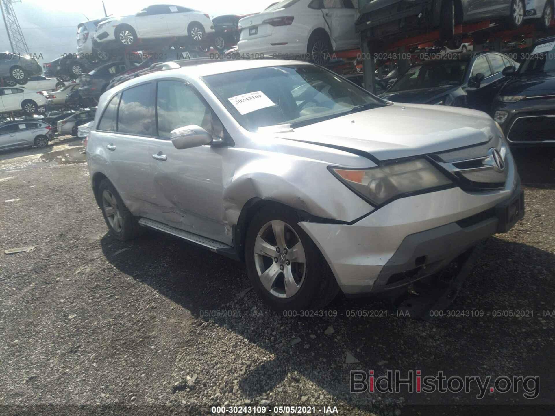 Photo 2HNYD28577H504564 - ACURA MDX 2007