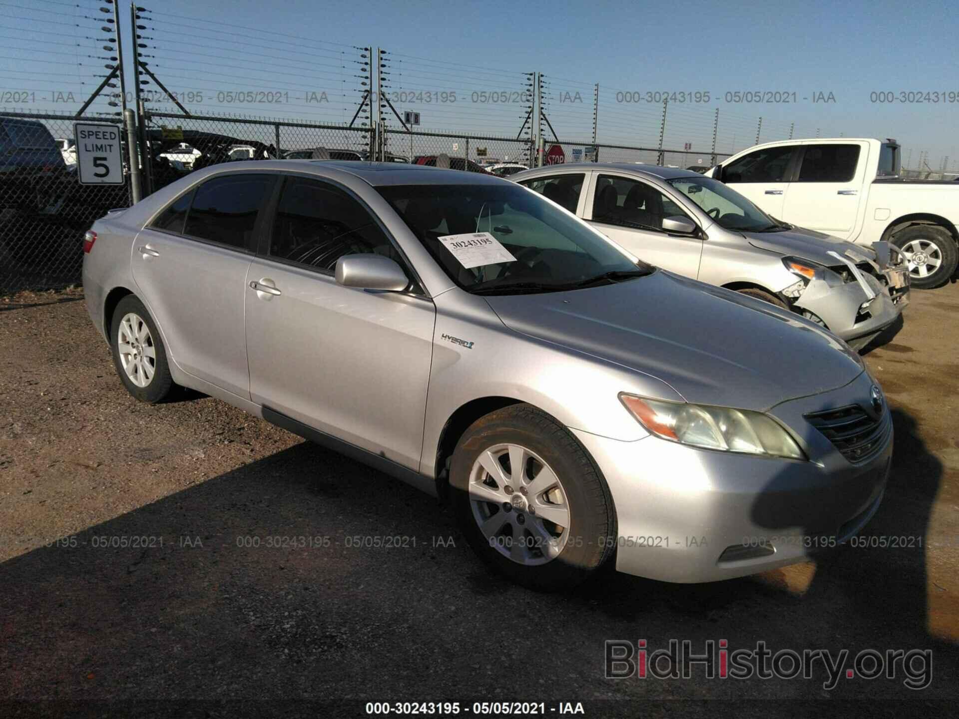 Photo 4T1BB46K18U047511 - TOYOTA CAMRY HYBRID 2008