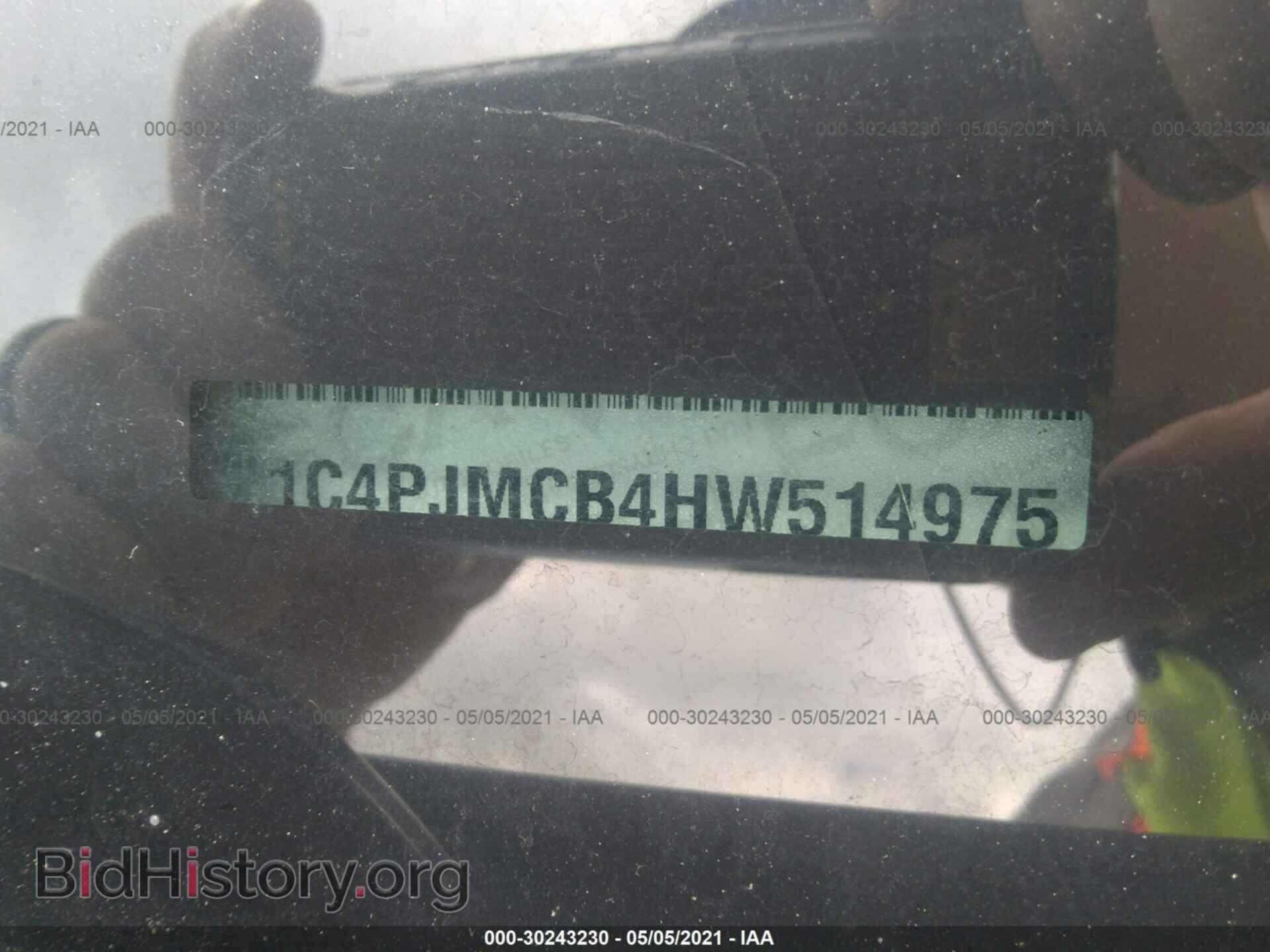 2017 JEEP CHEROKEE - VIN: 1C4PJMCB4HW514975 - Фото 9