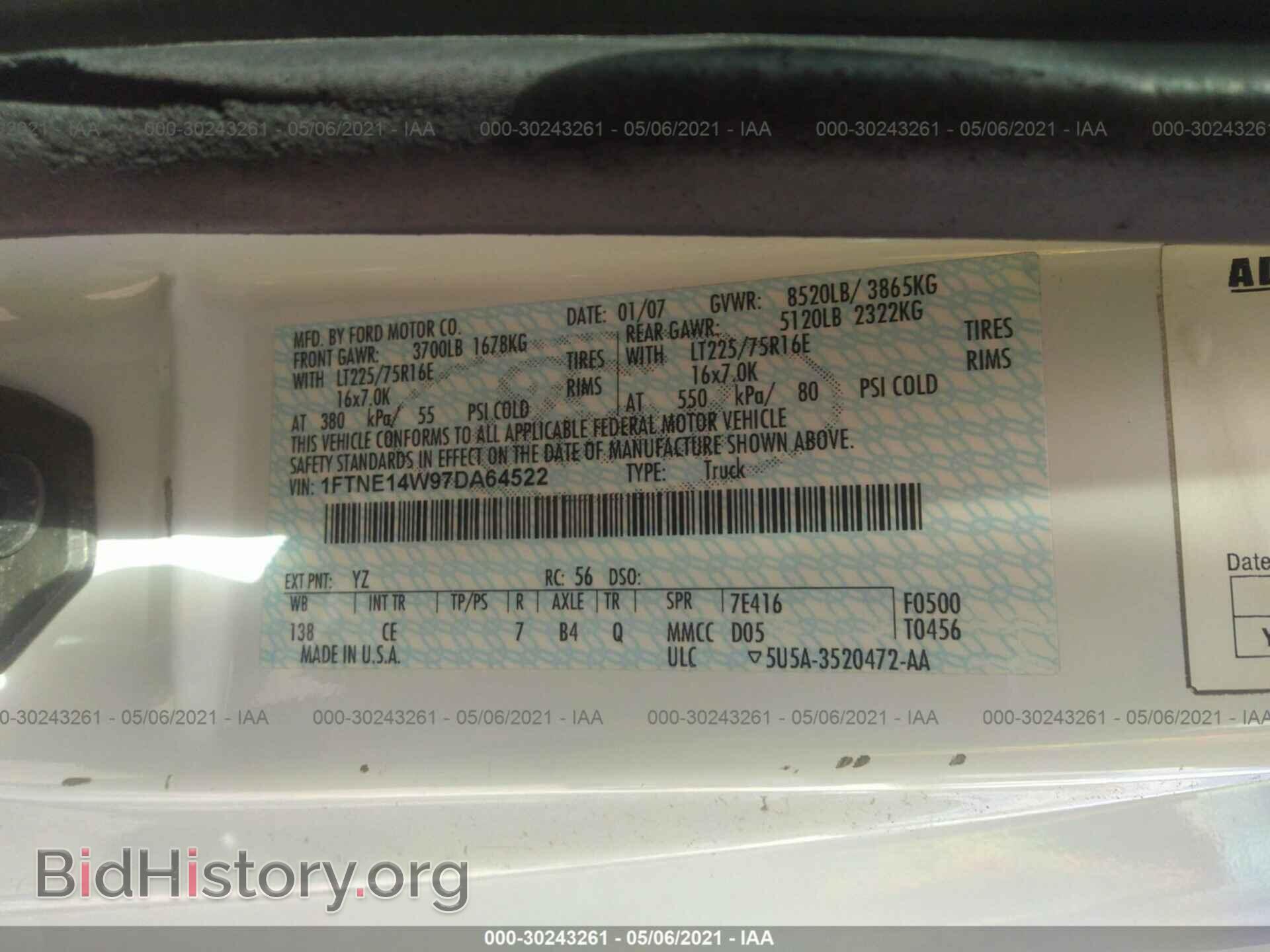 2007 FORD ECONOLINE CARGO VAN - VIN: 1FTNE14W97DA64522 - Фото 9