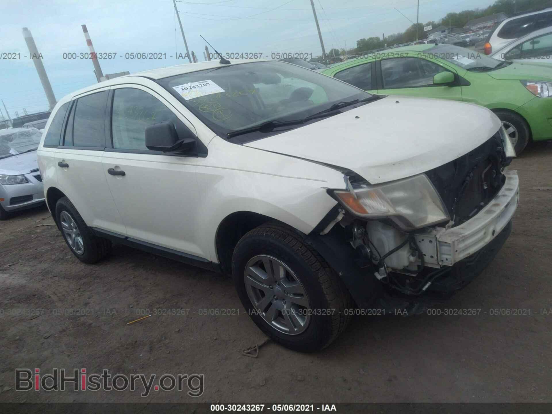 Photo 2FMDK46C67BA64150 - FORD EDGE 2007
