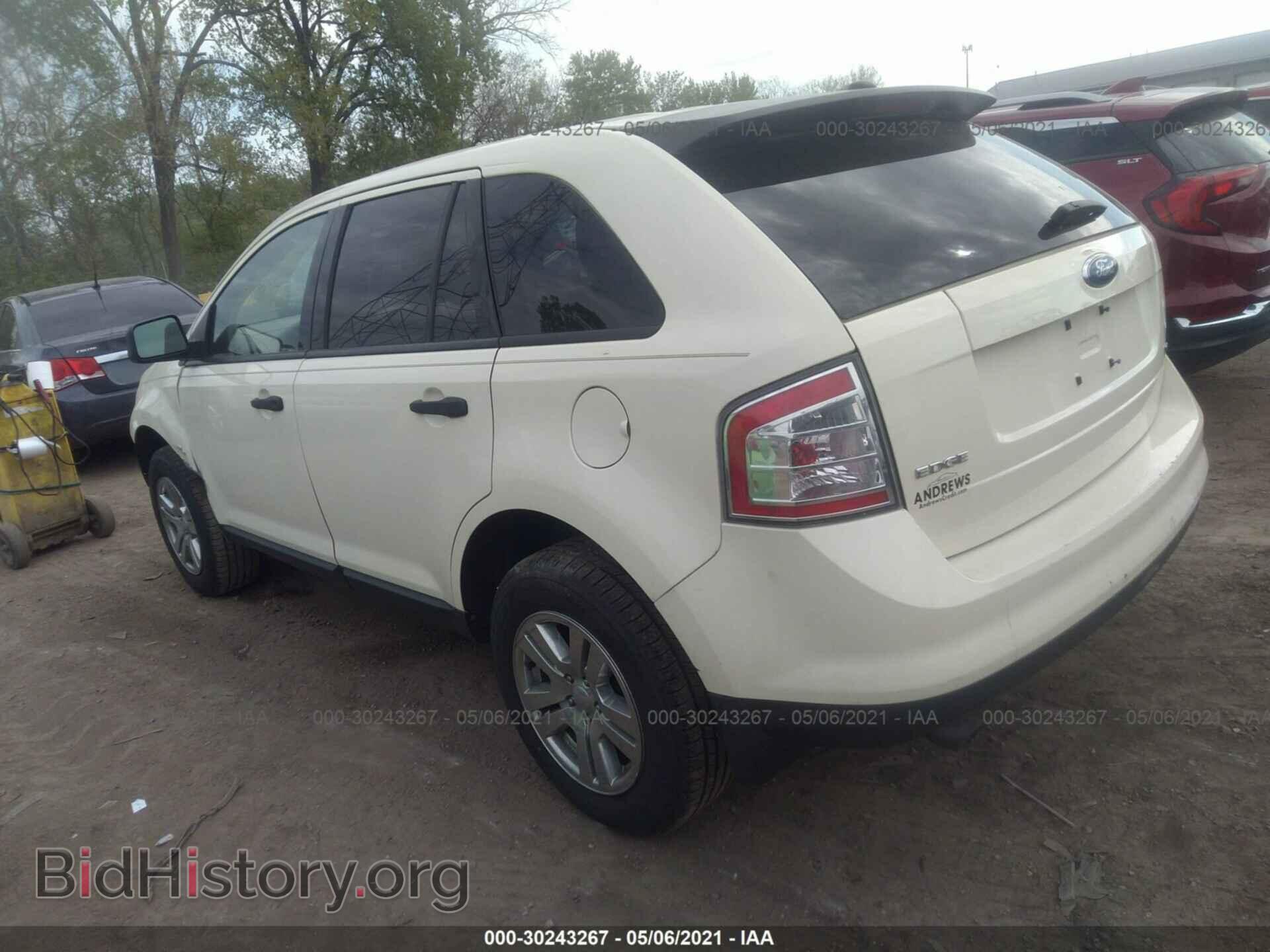 2007 FORD EDGE - VIN: 2FMDK46C67BA64150 - Photo 3