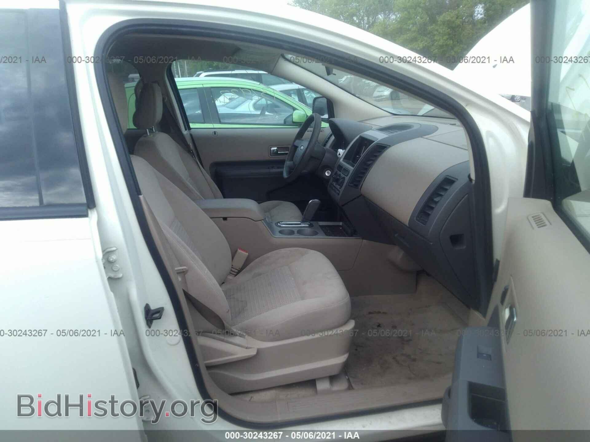 2007 FORD EDGE - VIN: 2FMDK46C67BA64150 - Photo 5