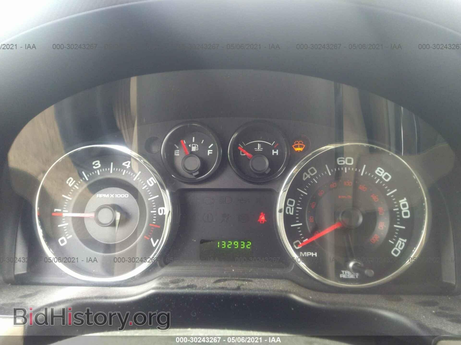 2007 FORD EDGE - VIN: 2FMDK46C67BA64150 - Photo 7