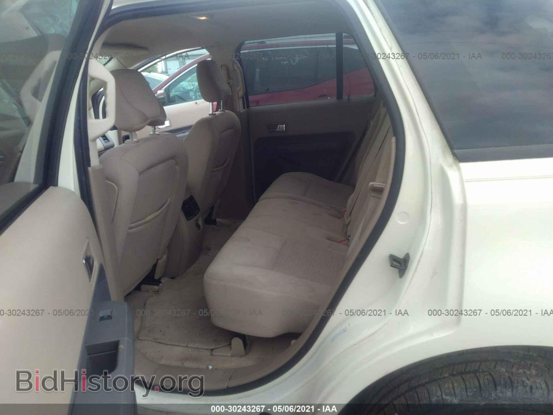 2007 FORD EDGE - VIN: 2FMDK46C67BA64150 - Photo 8